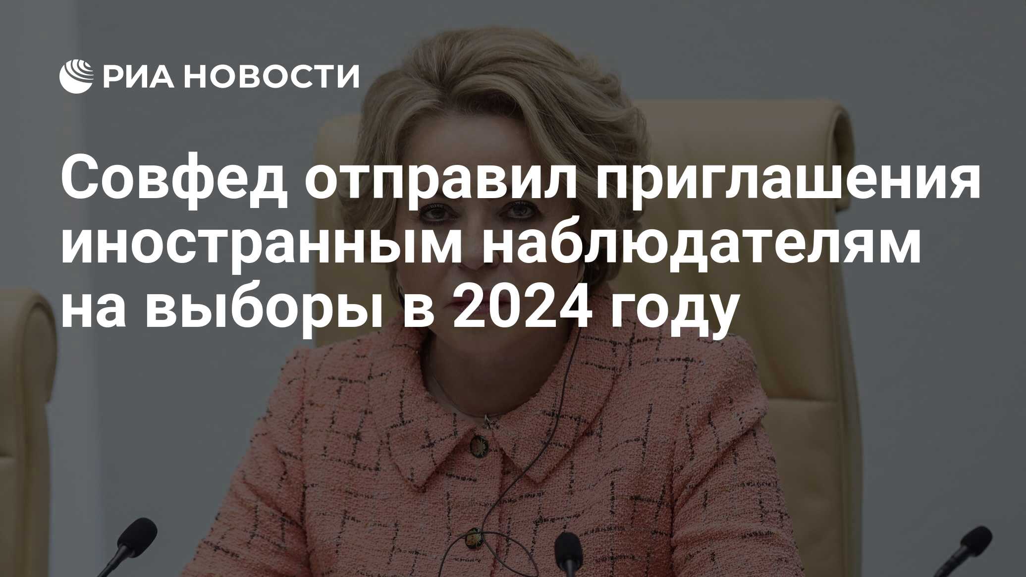 Как быть иностранцам у которых заканчивается регистрация. Как быть иностранцам у которых заканчивается регистрация