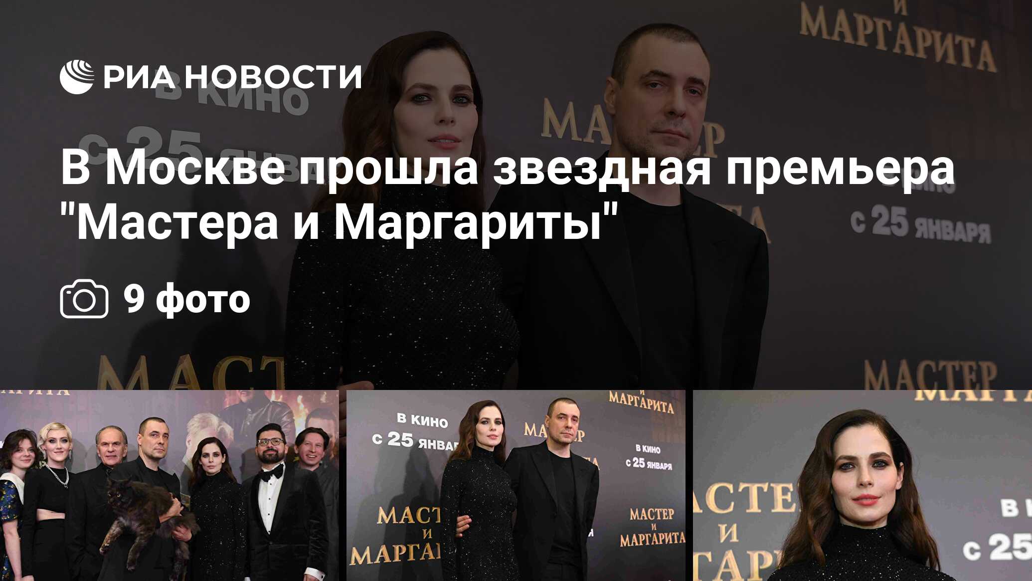 Как пройти звездные уровни. Как пройти звездные уровни