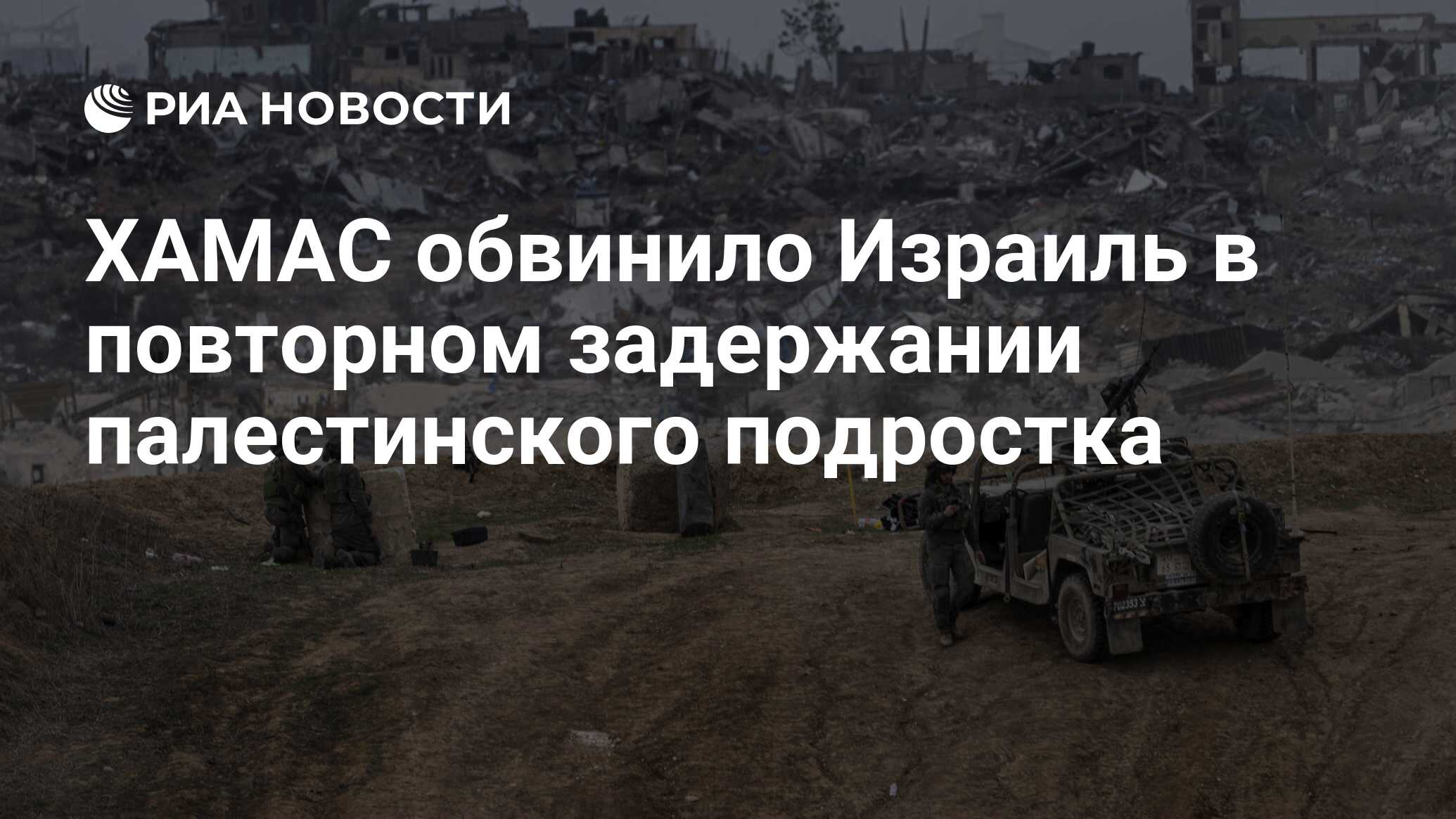 Повторное задержание. Повторное задержание. Задержали в красноярске анатолия быкова. Повторное задержание. Повторное задержание.