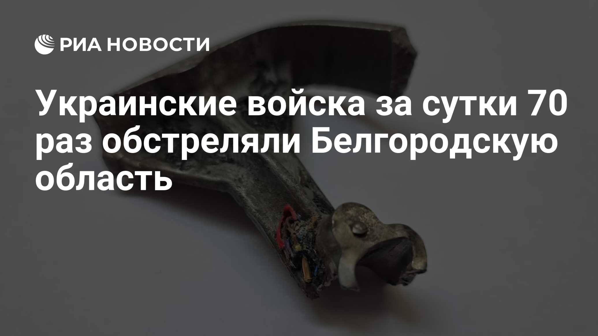 Схема морфемного разбора. Оазбор слово по составу. Сбить разбор 2. Цифра 1 в русском языке разбор. Фонетический анализ слова 1 класс примеры.