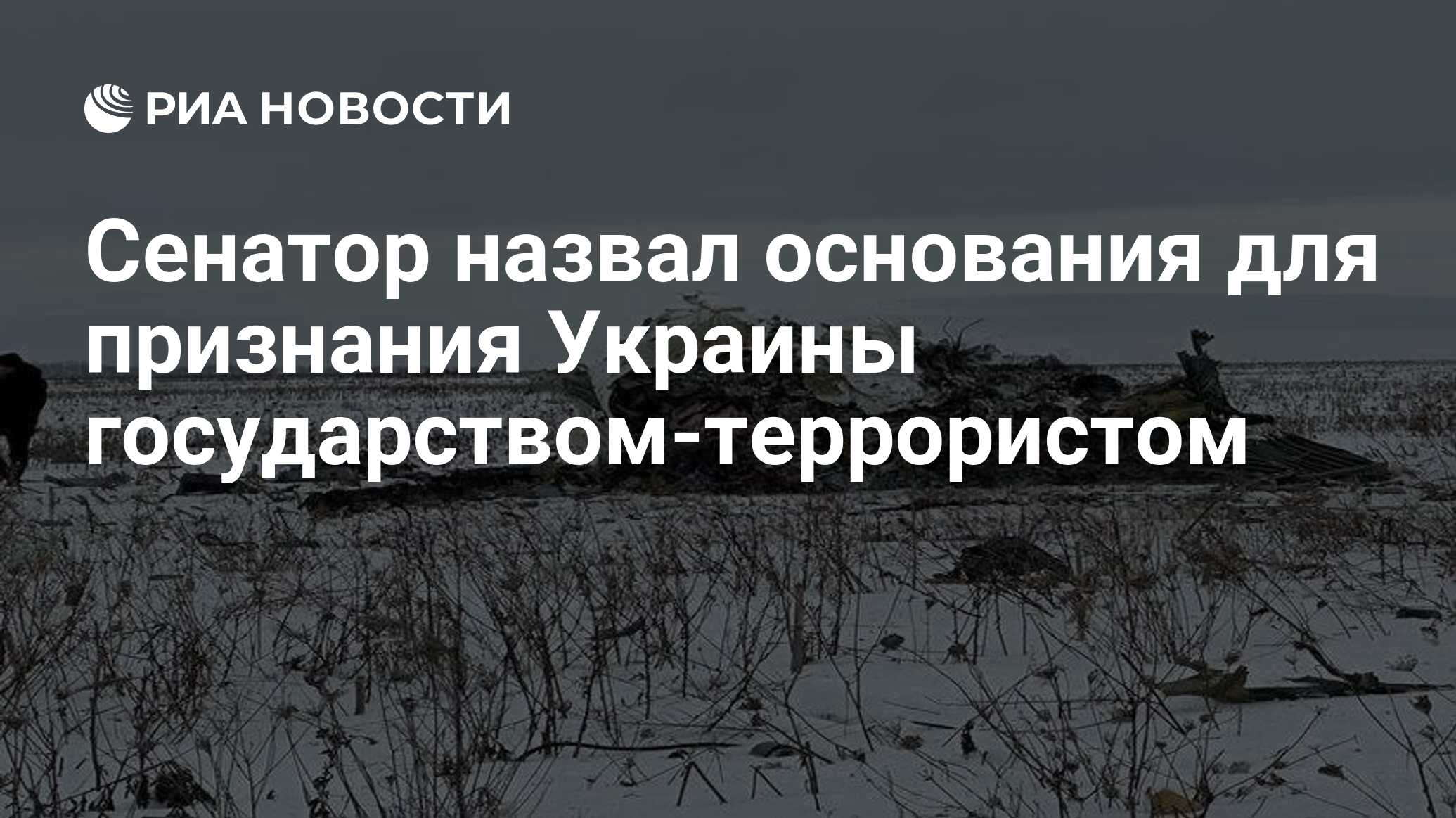 когда после шипящих пишется о а когда ё. как писать слово правильный. как правильно писать прошел. почему слово пошел пишется через е. правило написания глаголов.
