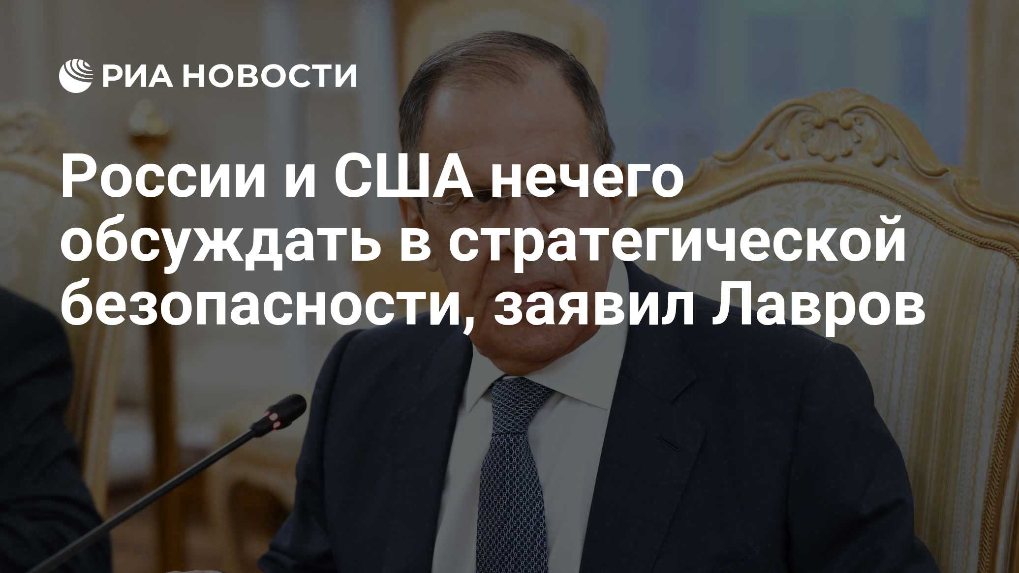 Звуко буквенный анализ слова метель. Разбор слова под цифрой 1. Фонетический разбор слова пример. Образец фонетического разбора слова 4 класс. Скорее 1 разбор.