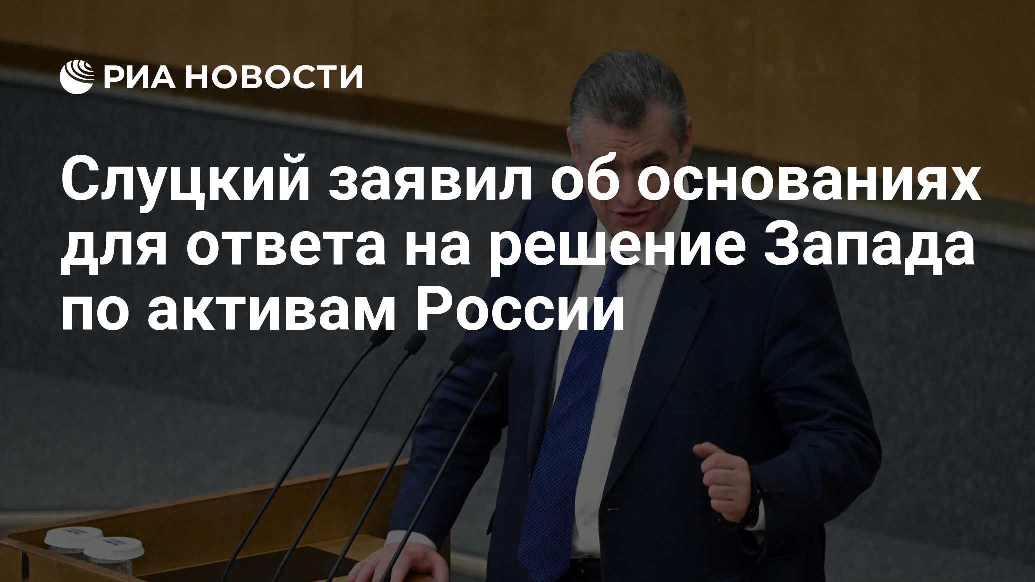 Международные экономические организации таблица. Международные межправительственные организации (ммпо). Организация объединённых наций задачи и функции. Основные международные организации. Решения международных организаций примеры.