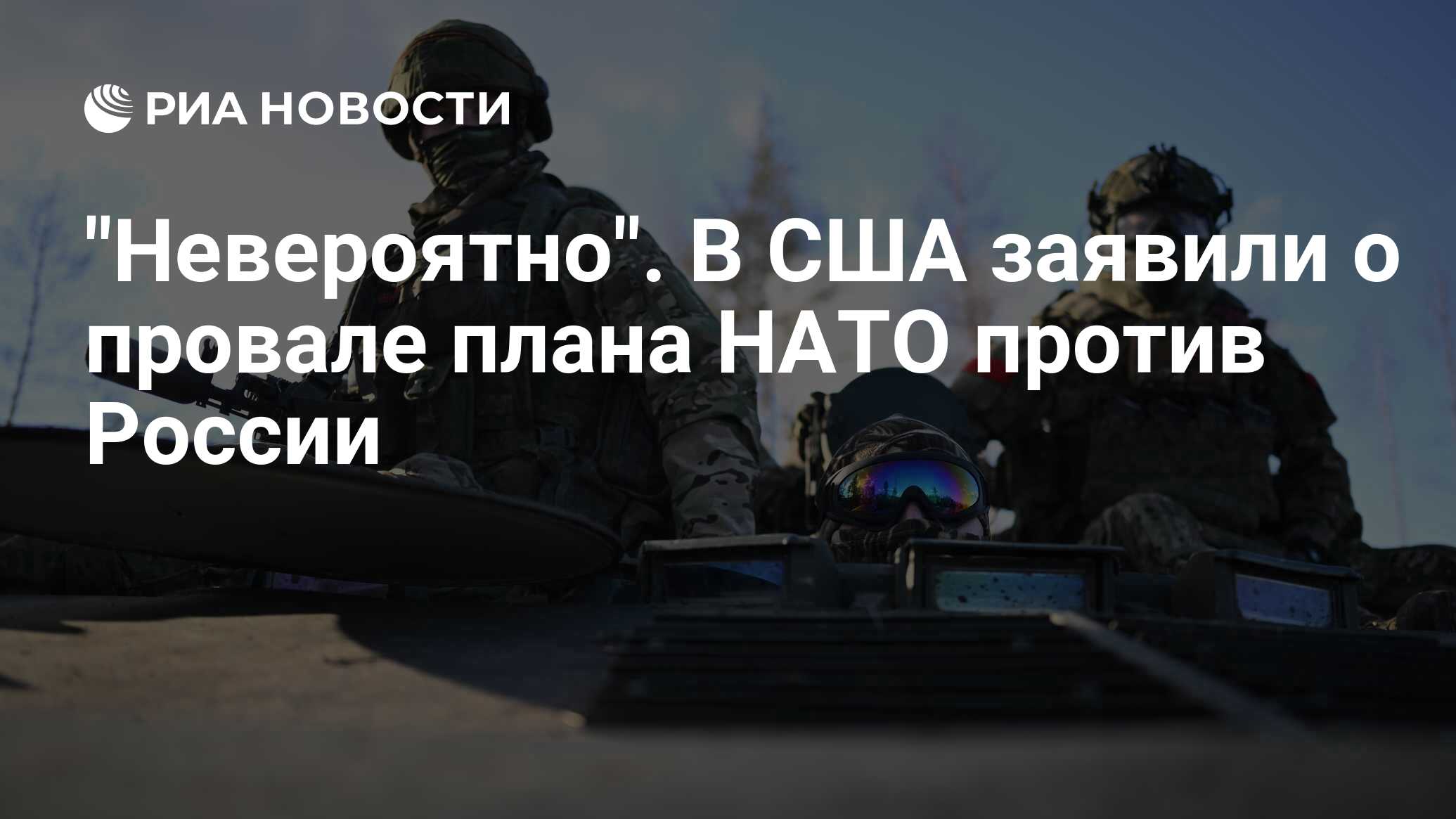 Ее и спасти тем самым. Ее и спасти тем самым