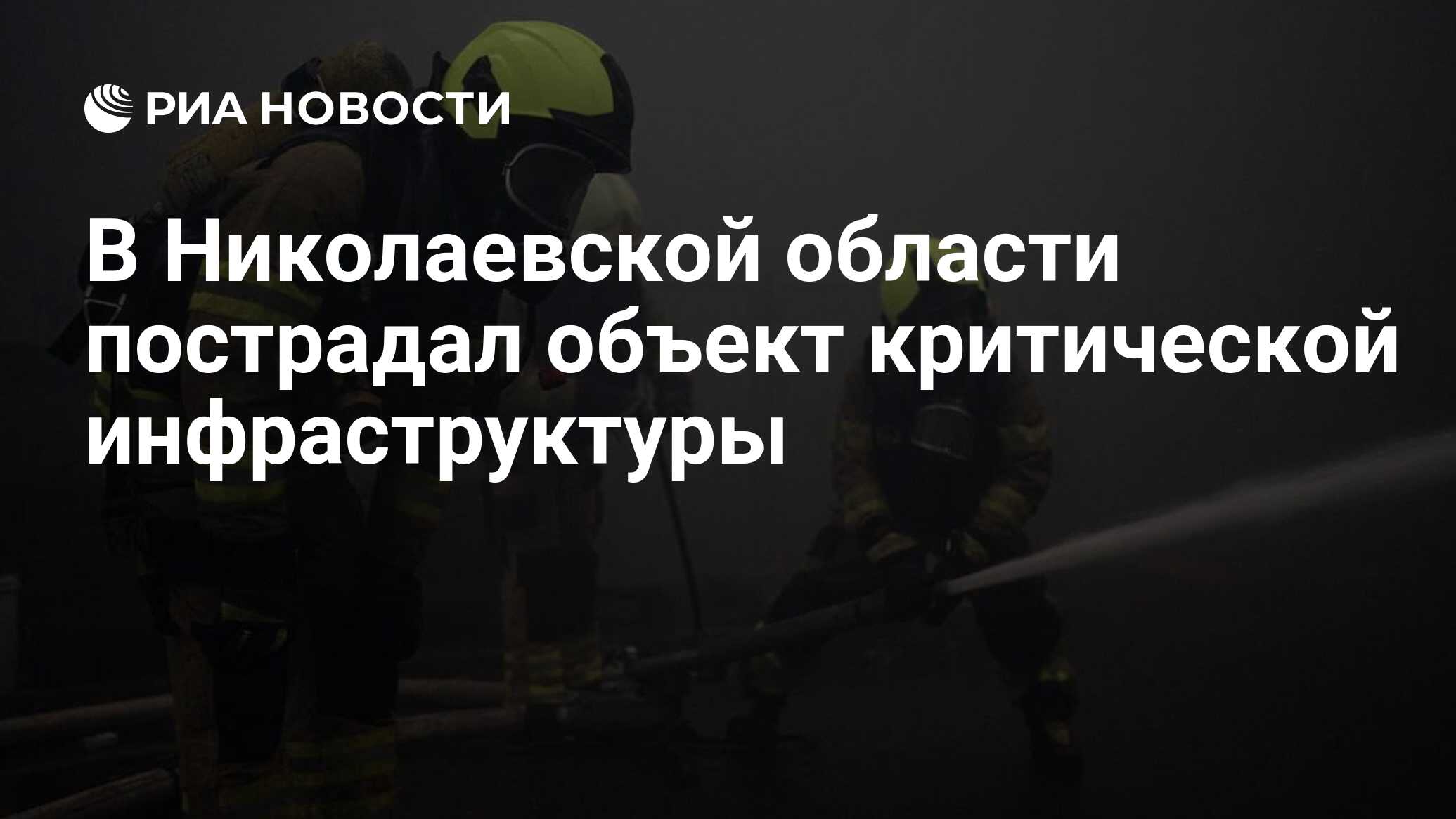 Проанализируйте информацию о бюрократии николаевской. Черты идеальной бюрократии м вебера. Николай 1 рыцарь самодержавия. Проанализируйте информацию о бюрократии николаевской. Проанализируйте информацию о бюрократии николаевской.