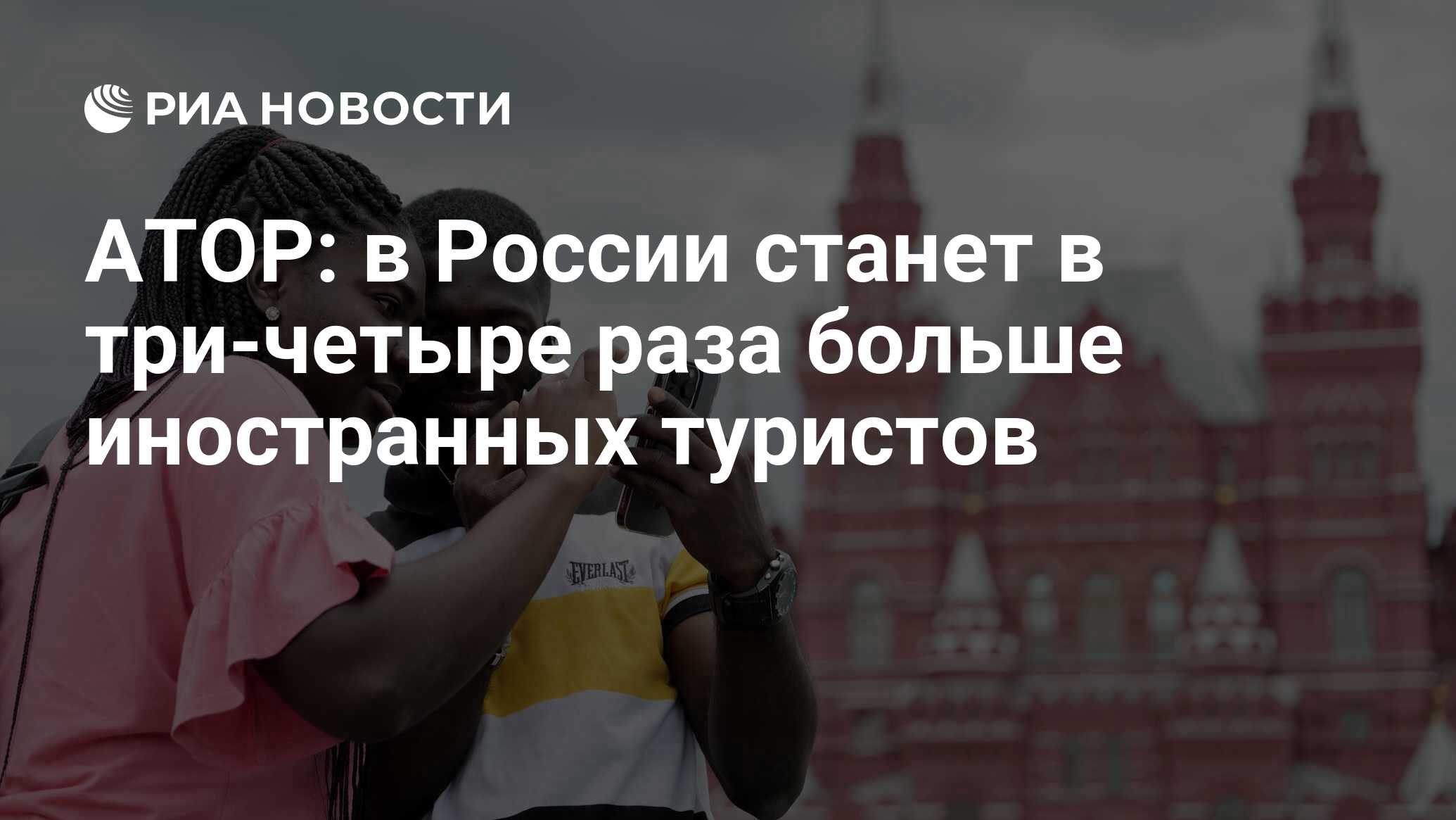 указ верховного совета ссср. постановление президента о карантине. предписание фото. чума черная смерть 1346-1353 гг. №868.