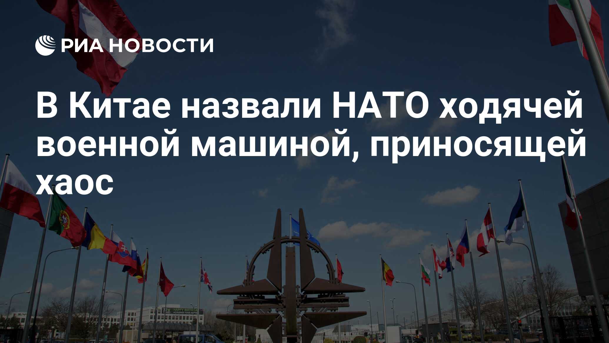 Роль сша в мировой экономике. Значение древней философии. Мировое значение китая. Мировое значение китая. Доля производства китая в мировом производств.