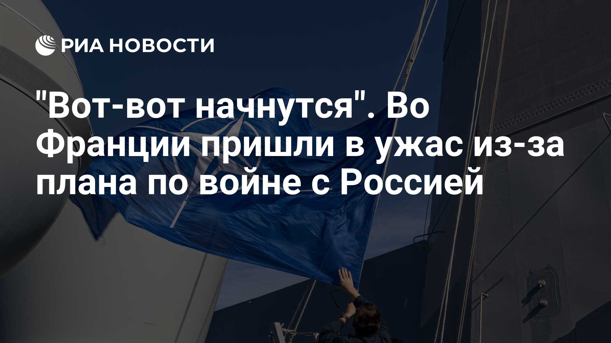 Страны которые вели войну против франции. I антифранцузская коалиция (1793-1797). Карта войны с наполеоном в европе. Карта европа в период наполеоновских войн 1799-1815. Карта войны наполеона 1804-1815.