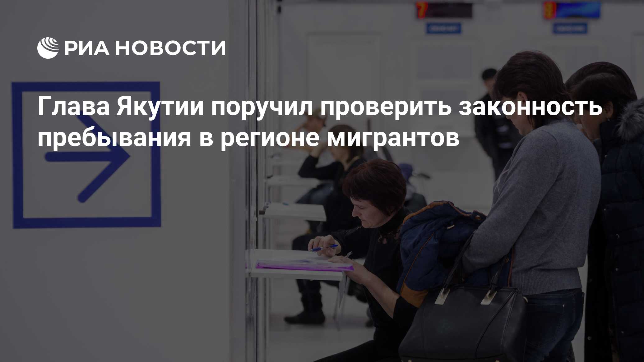 Заявление о смене персональных данных. Закон о защите личных данных. Регистрация на иностранных сайтах. Гражданство прописка в резюме. Памятка по защите личных данных.
