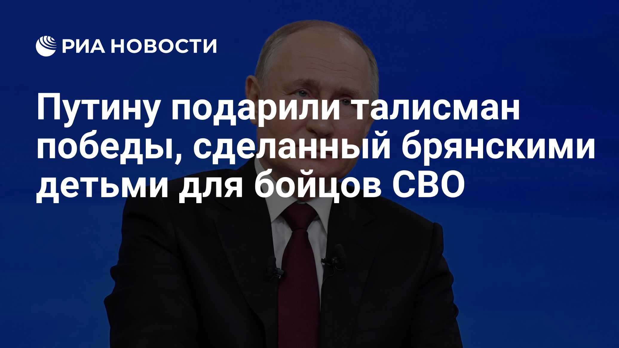 Как сделать видео с путиным. Путин владимир владимирович. Как сделать видео с путиным. Путин политика. Путин палец.
