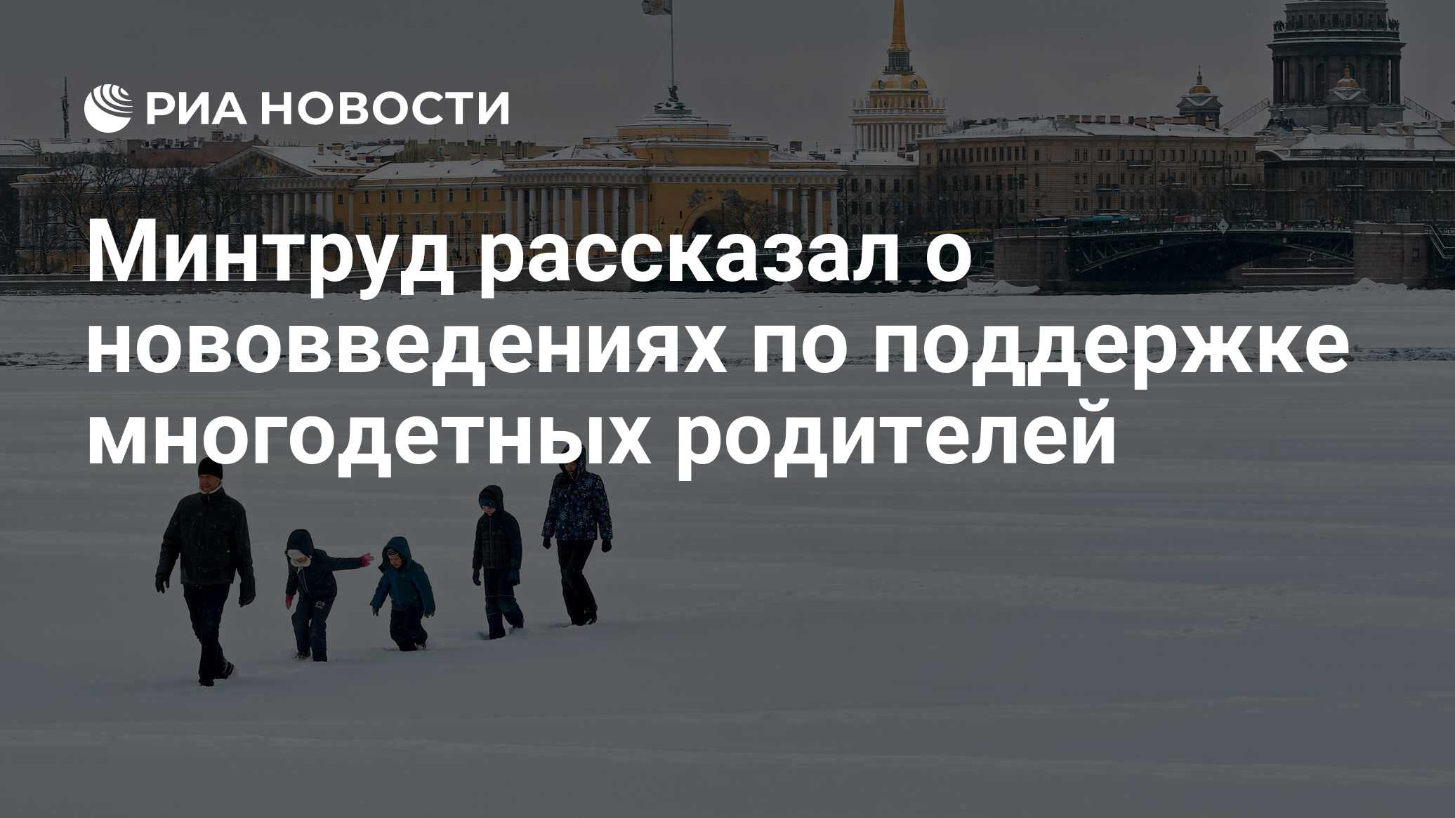 Подросток и закон. Подросткам о правах и обязанностях. Памятки о конституции. Законы на тему информации. Конституция российской федерации основной закон государства.
