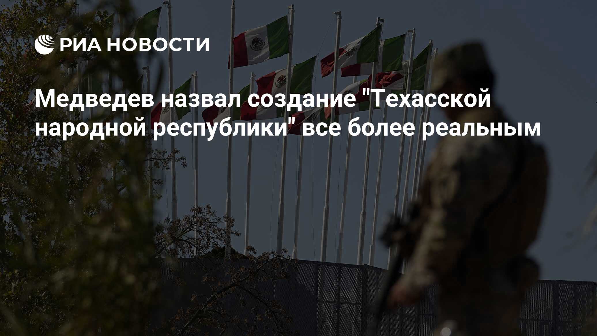 как сделать канал в инстаграме. создать канал. как создать канал рассылку. Email рассылка. как создать канал рассылку.