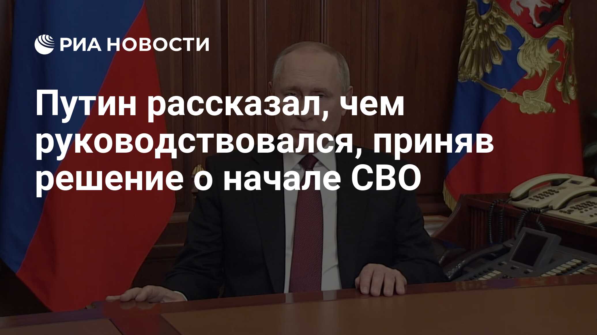 привилегированные сословия. сословия россии в начале 19 века. дворянство духовенство крестьянство купечество. основные сословия российской империи 19 век. м сперанского 1809.