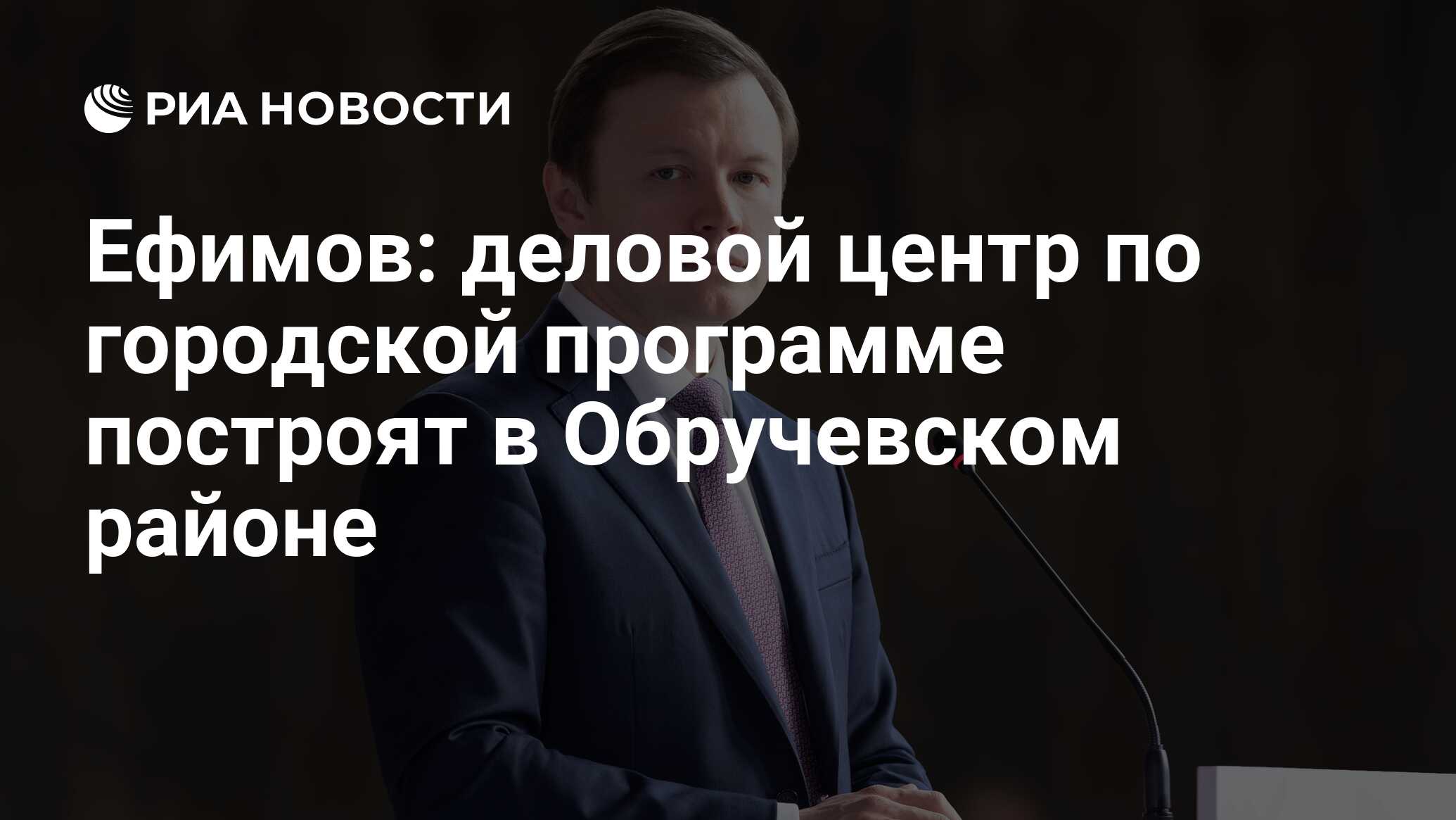 правительственные награды. почётная грамота президента российской федерации. государственные награды. награды госслужащих. почетное звание заслуженный спасатель российской федерации.