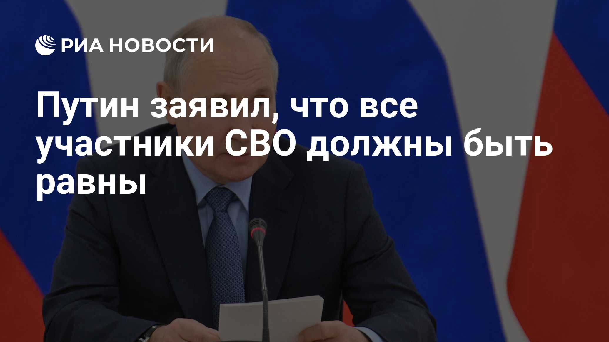 в человеке должно быть все прекрасно и лицо и одежда и душа и мысли. человек должен быть прекрасен. все будет правильно на этом. человек прекрасен чехов. человек которому все должно быть правильно.