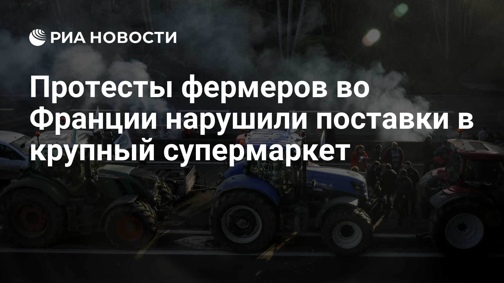 планы снабжения. план поставок. структура отдела снабжения строительной компании. номер снабжения. презентация отдела снабжения.