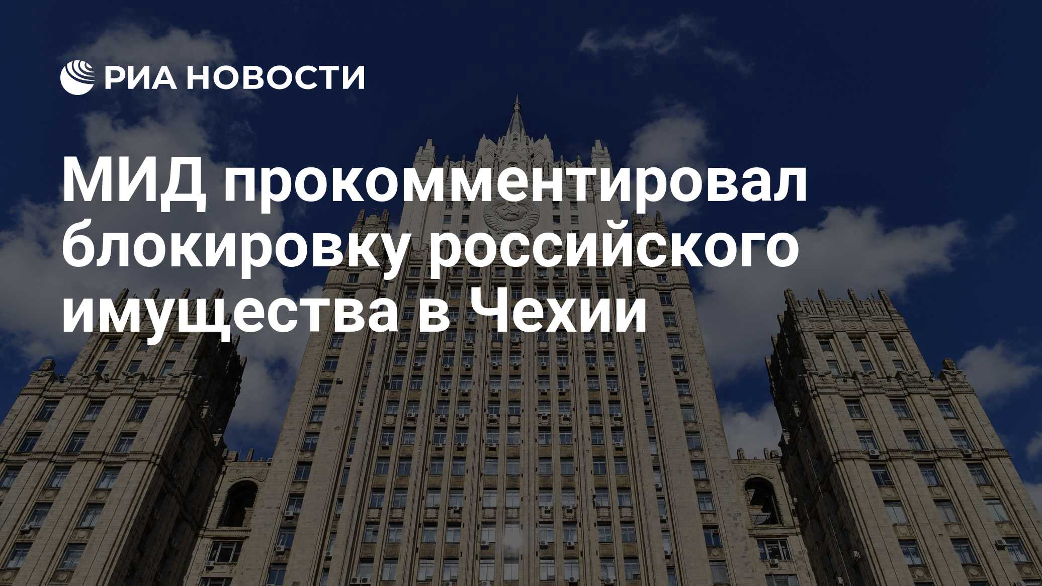 постоянное улучшение системы менеджмента качества. управление эксплуатацией. эксплуатация объектов недвижимого имущества. технические характеристики объекта недвижимости. управление многоквартирным домом.