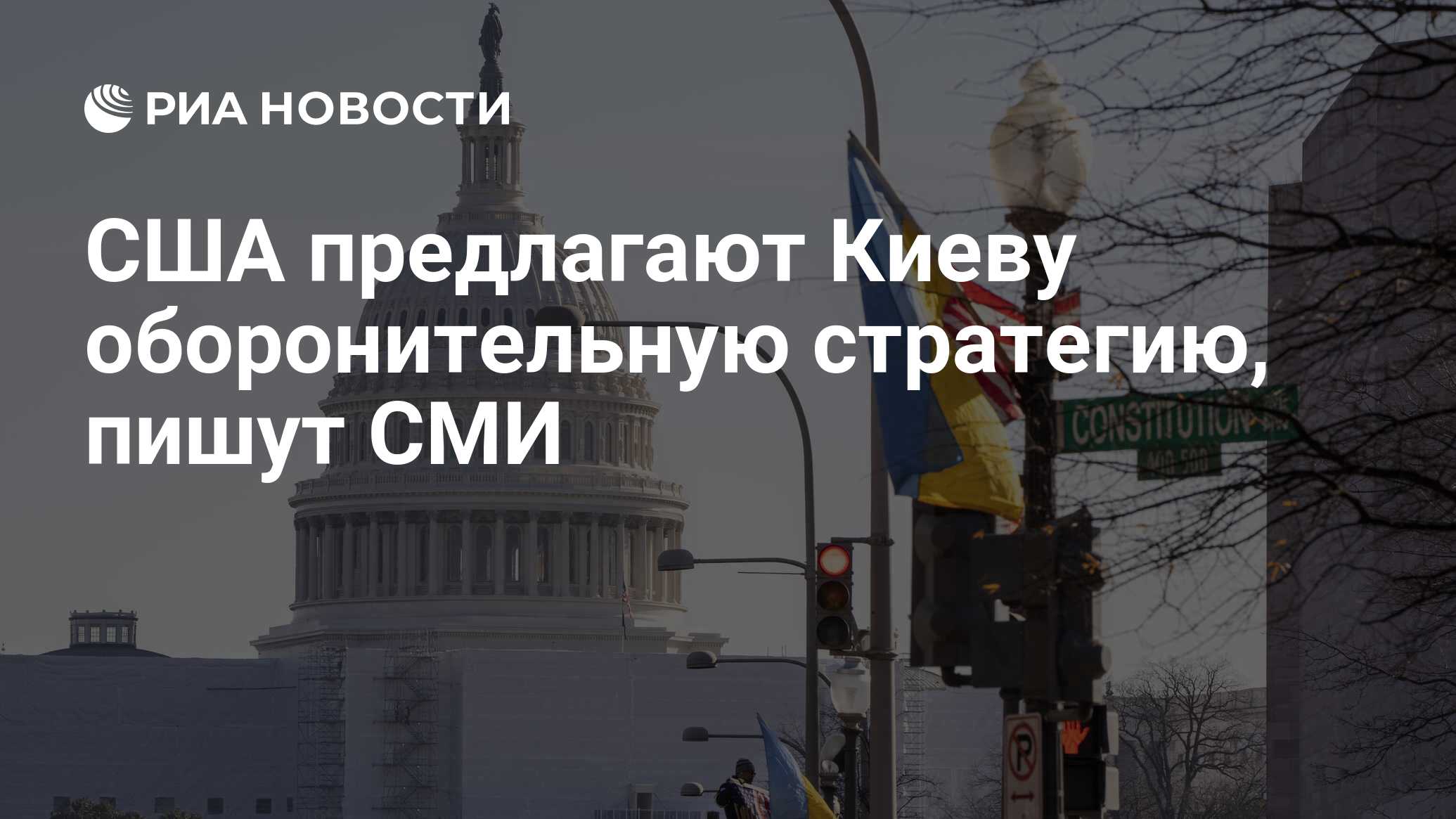 Муссоны и пассаты. Какое направление мы называем. Какое направление мы называем. Какой вид называется по направленности. Романтизм в литературе кратко.