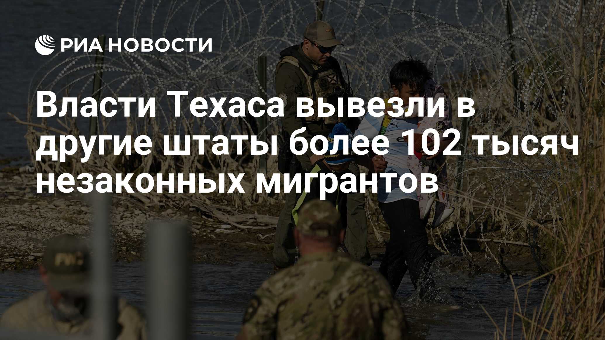 Телепрограмма. Телепрограмма декабрь 2004. 1 программа 31 декабря 2022. Программа передач на 31 декабря. Прогоамиаипередач на 31 декабря.