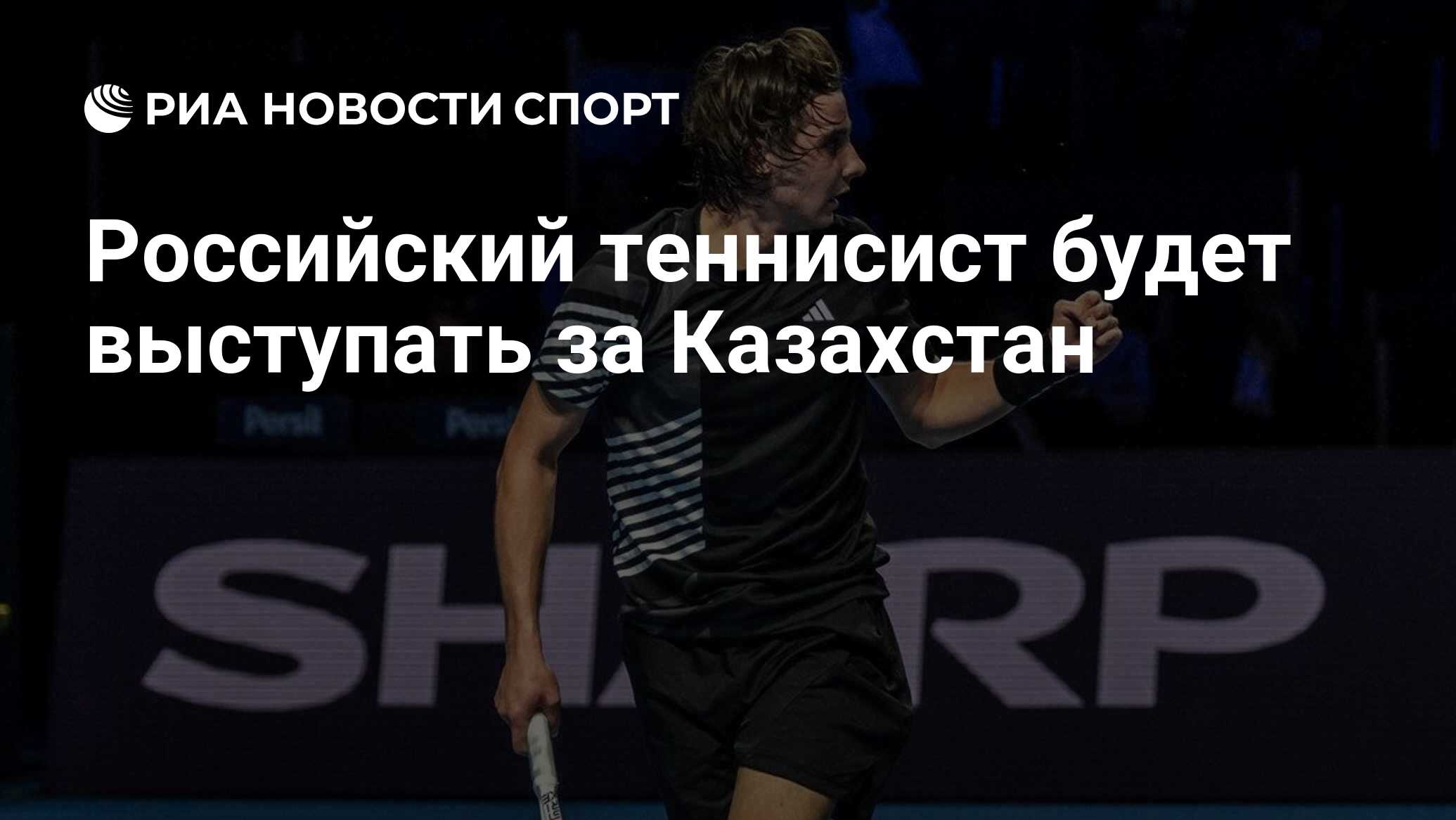 Теннис рейтинг с прогнозом на следующую неделю. Теннис рейтинг с прогнозом на следующую неделю