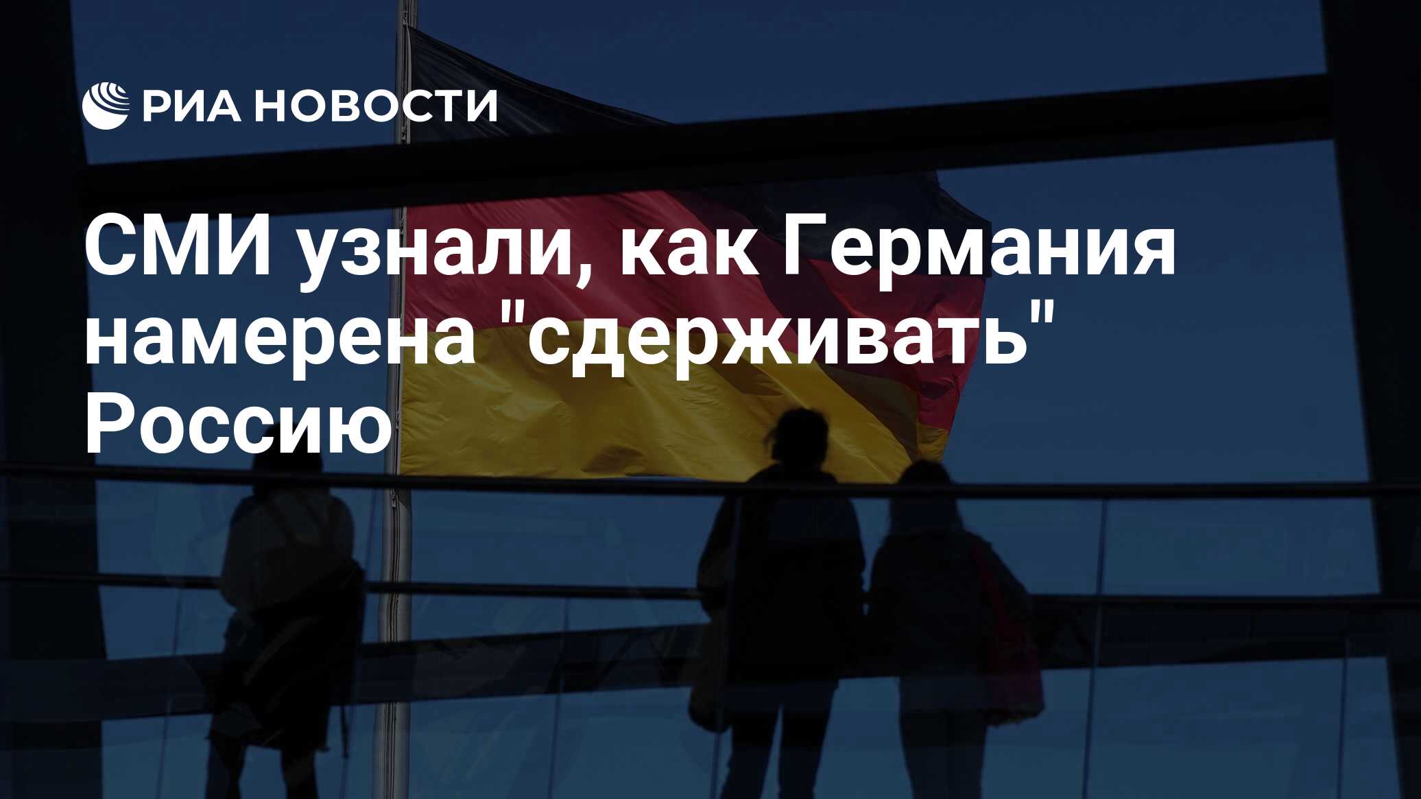 Гидродинамические аварии меры предупреждения. Меры профилактики гидродинамических аварий. Памятка как подготовиться к землетрясению. Этапы подготовки к предстоящему землетрясению. Какподготовитьсч к землетрясению.