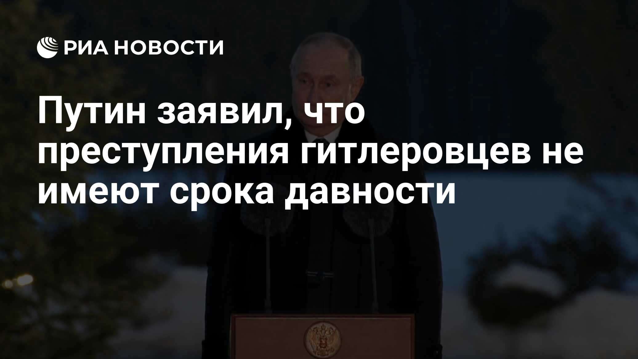 Формальные каналы передачи информации. Оформление документации профессиональных заболеваний. Продавец обязан передать товар покупателю. В какой срок передается информация. Опишите схему передачи информации.