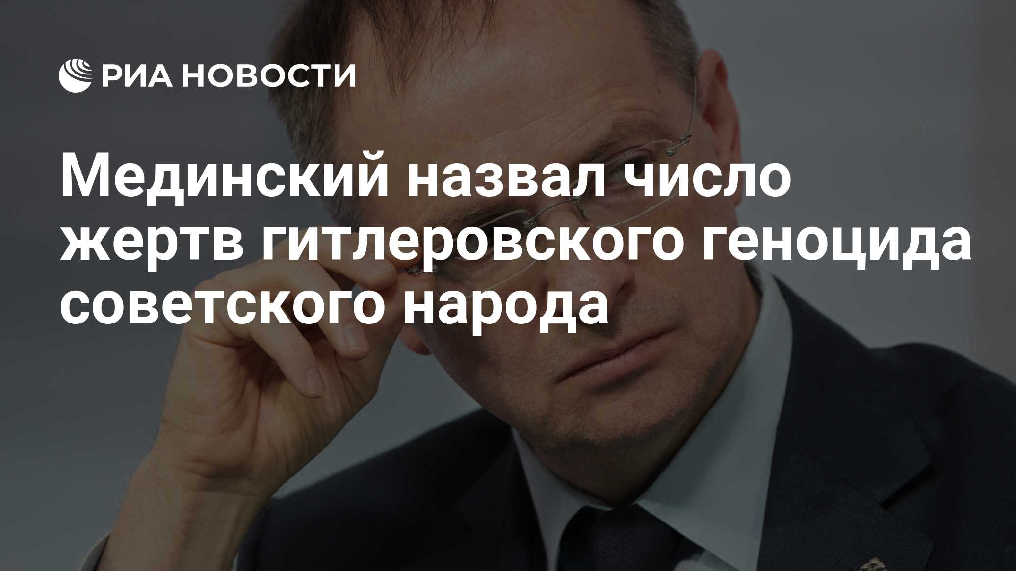 Признание власти народом называется. Признание власти народом называется