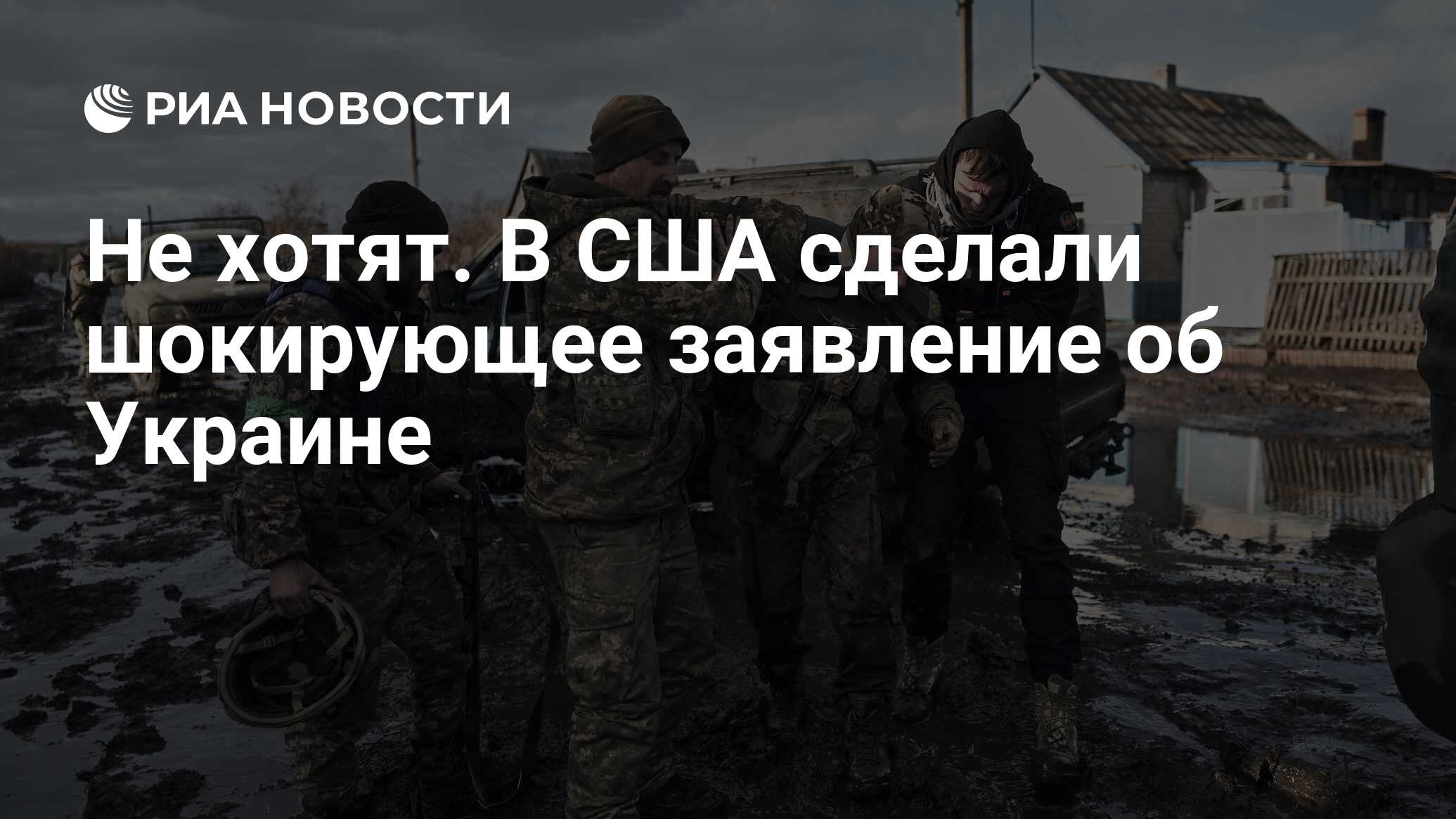 Остепениться это в отношениях. Злой человек ест. Как перестать быть злым. Злые статусы. Как перестать быть злым.