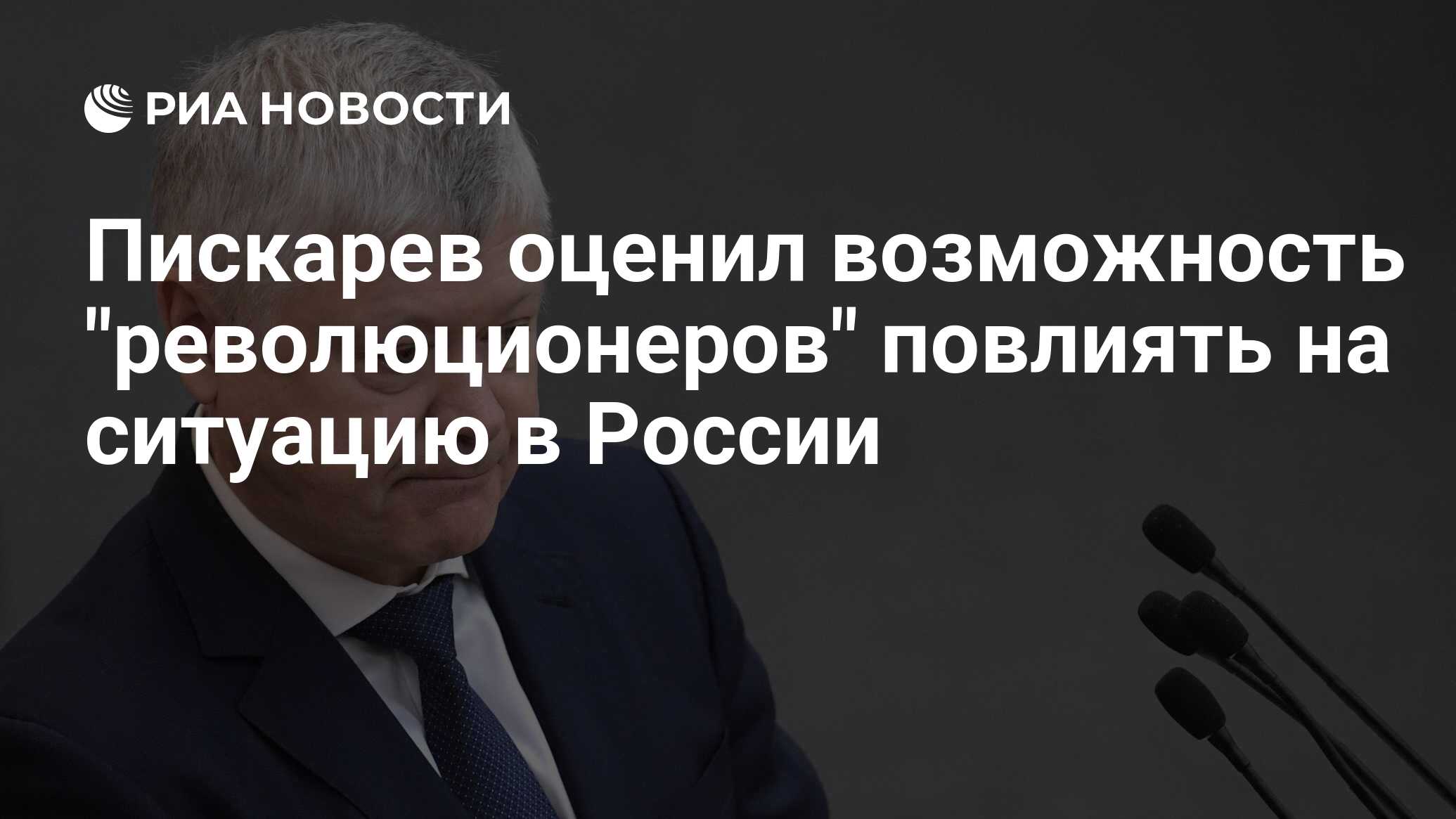 Политика коминтерна в 20-е годы. Структура коминтерна схема. Главные задачи коминтерна. Причины интернет зависимости. Причины интернет аддикции.
