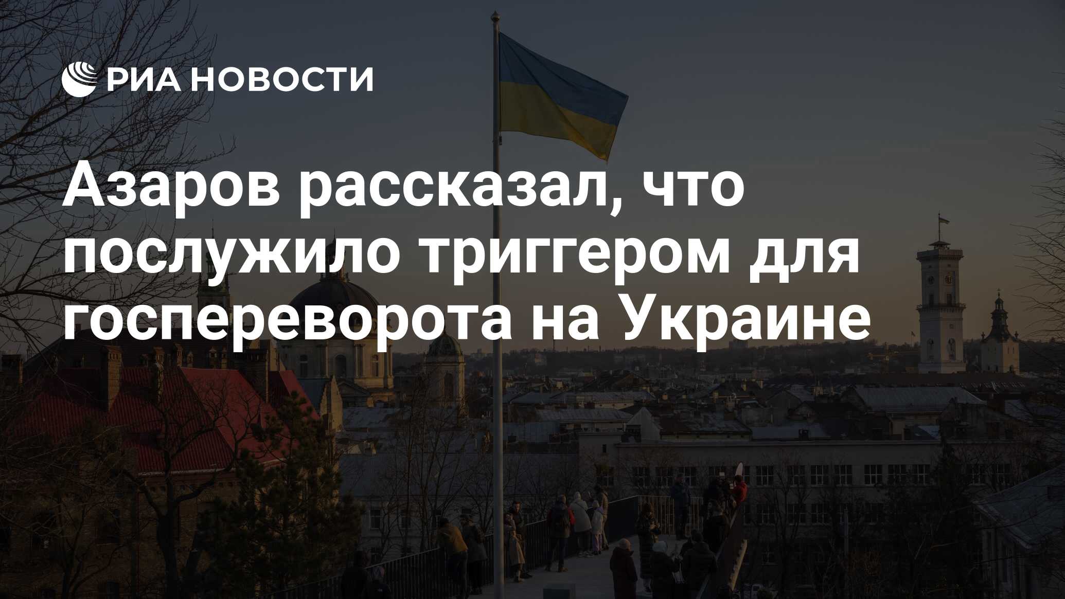 Понятие информации картинки. Всемирный день информации. Сейчас мир информации. Информация для потребителя. Выставка в библиотеке ко дню информации.