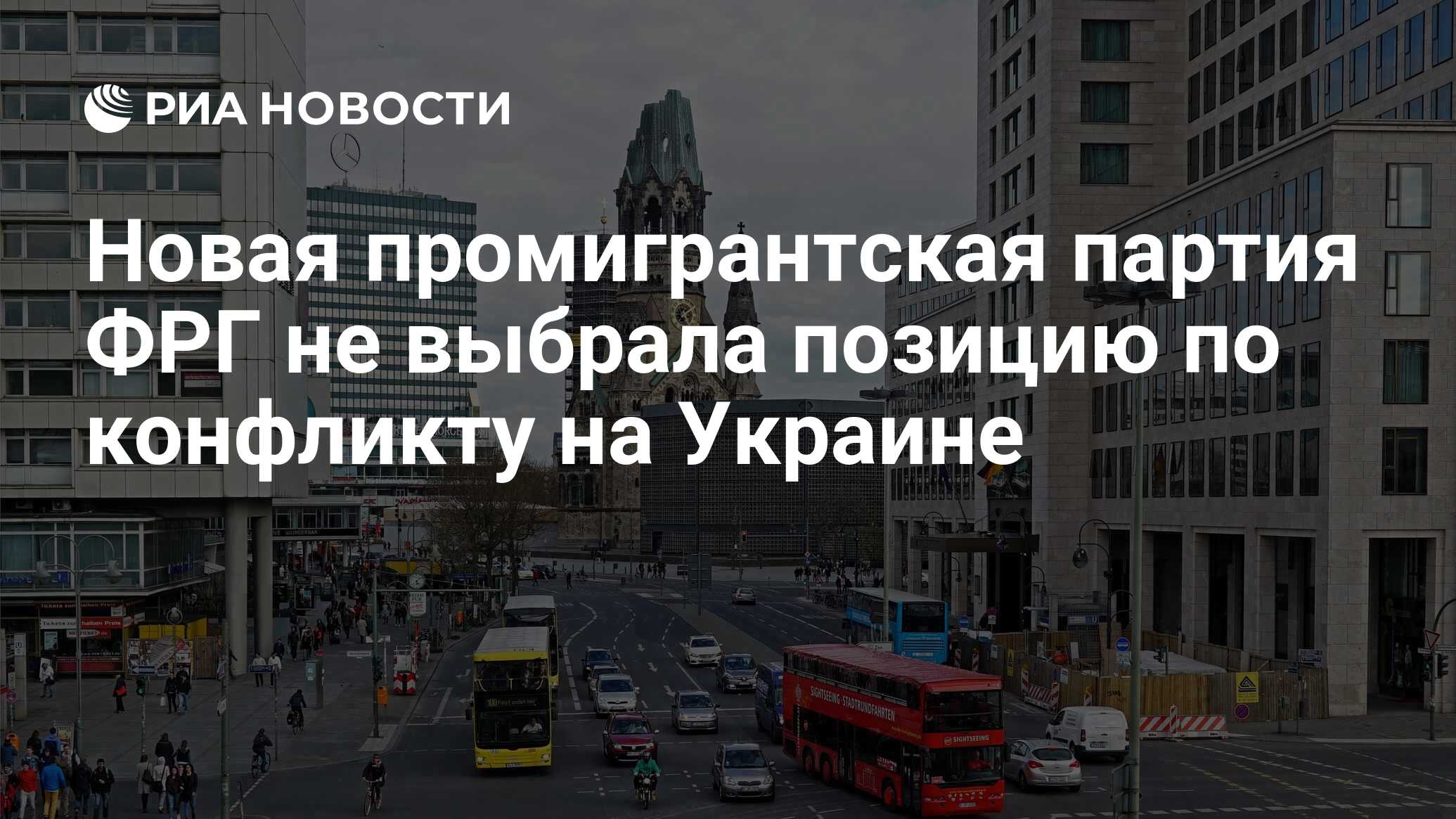 Выберите лишнюю позицию. Выберите лишнюю позицию