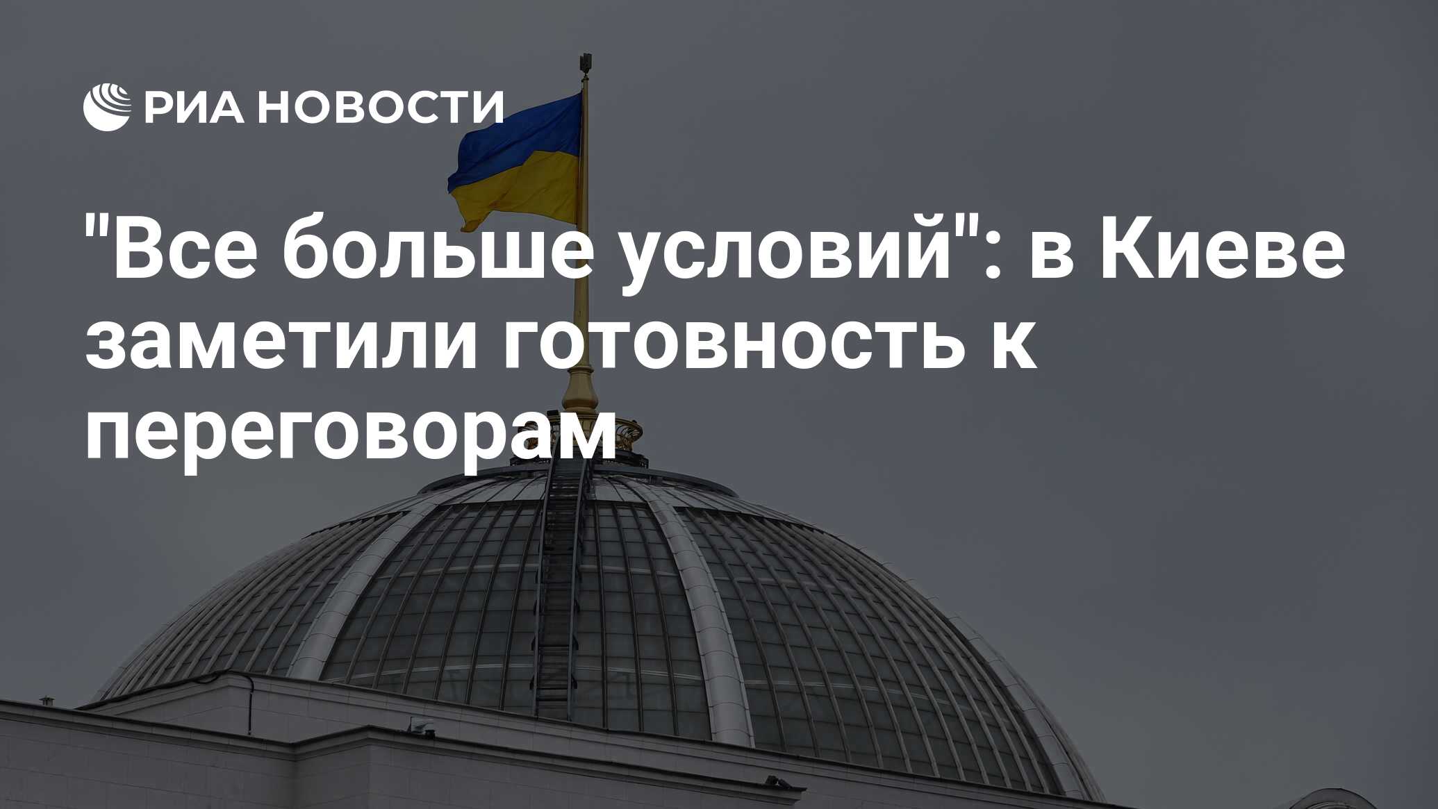 Е509 пищевая добавка. Пастеризация молока презентация. Пастеризация и стерилизация молока. Порядок увеличения срока годности молока. Как понимать срок годности на молочных продуктах.