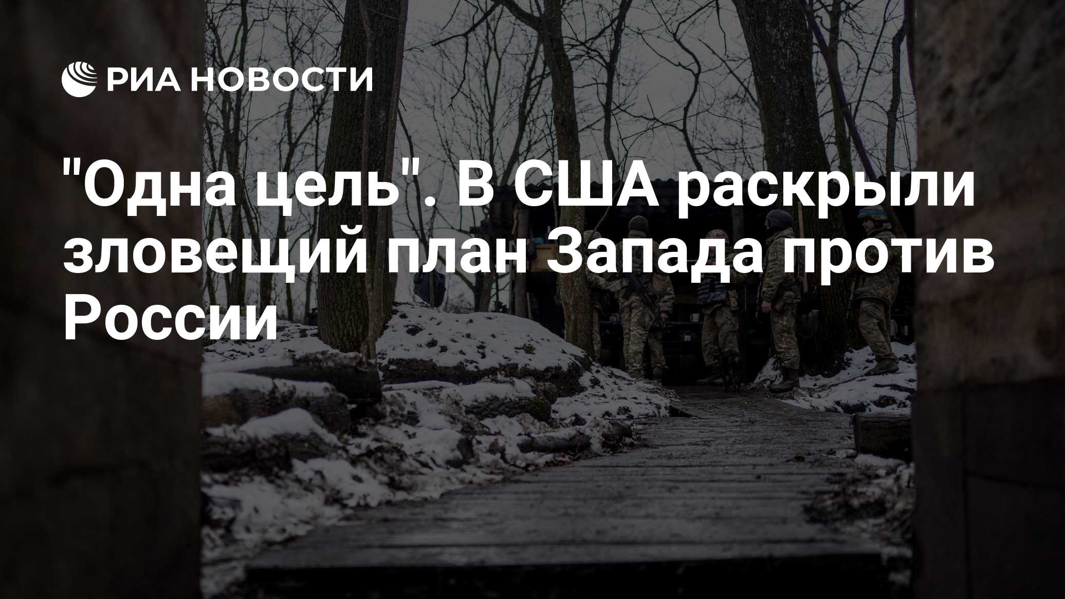 Продолжи фразу. Продолжите фразу. Продолжите фразу с помощью текста человек может. Продолжите фразу с помощью текста человек может. Продолжите фразу с помощью текста человек может.