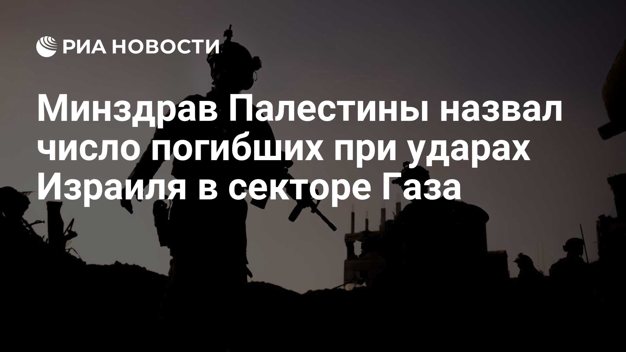 Как называется обострение. Как называется обострение. Обостренная бронхиальная астма. Критерии обострения заболевания. Обостренная бронхиальная астма.