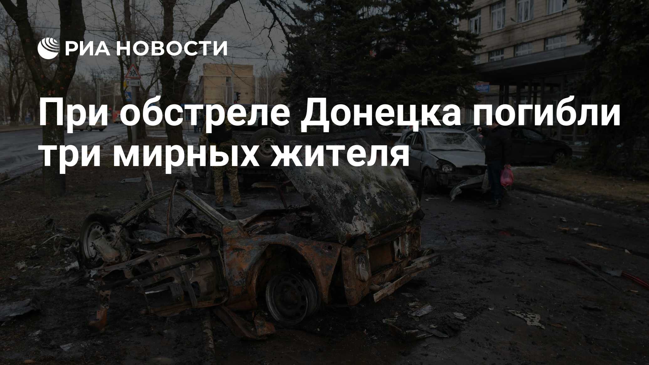 убитый глава днр. захарченко александр владимирович тело. александр захарченко могила. александр захарченко батя. александр захарченко убийство.