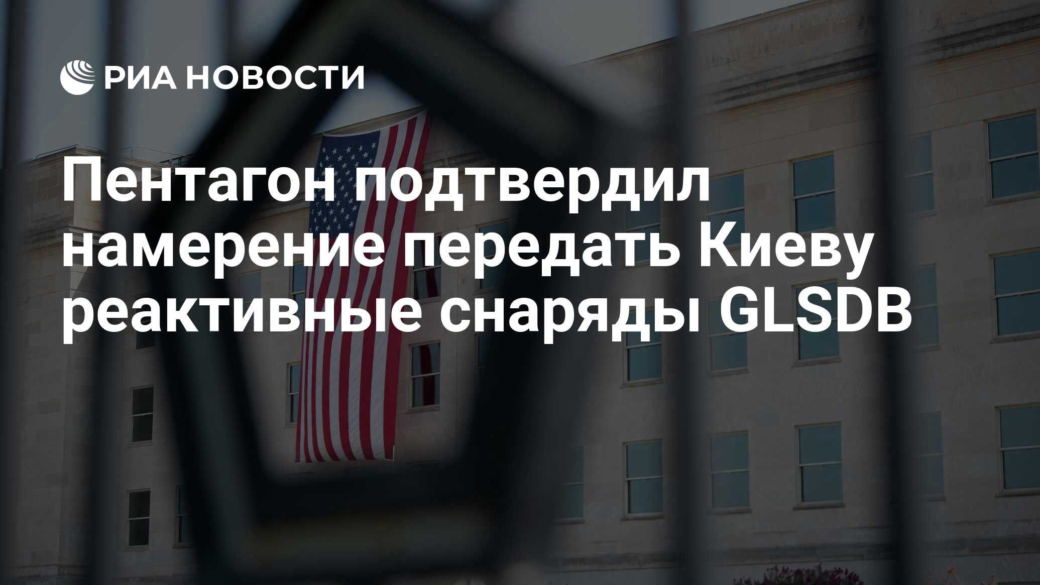 Без намерения создать соответствующие ей. Без намерения создать соответствующие ей