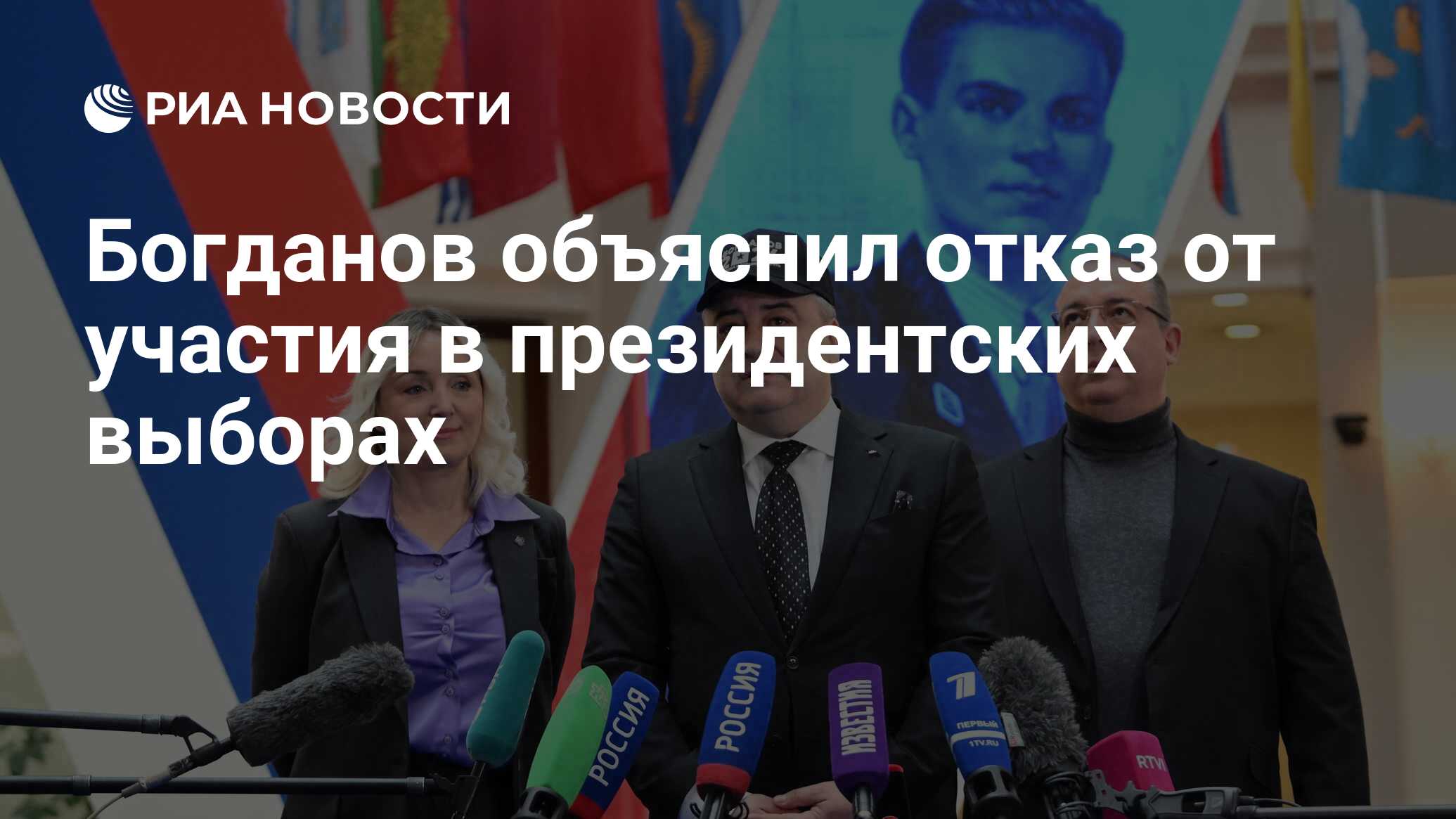 Servicetitan. билли маркус. основатель хотим. бертон. зак брафф актёр сейчас.