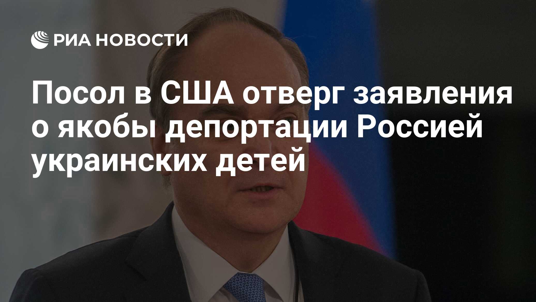 поздравление с новым годом 2024 сша. поздравление с новым годом 2024 сша. с новым годом год дракона 2024. открытки с наступающим новым годом. с новым годом.