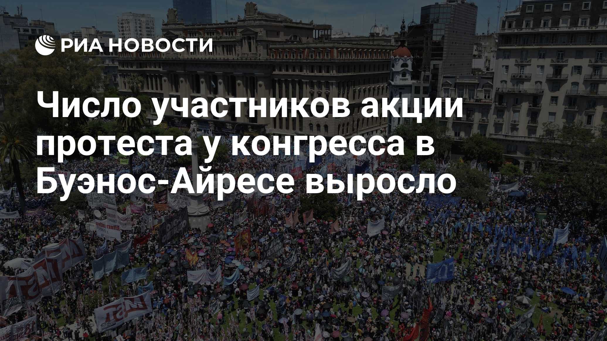 Какие новые реформы. Какие новые реформы