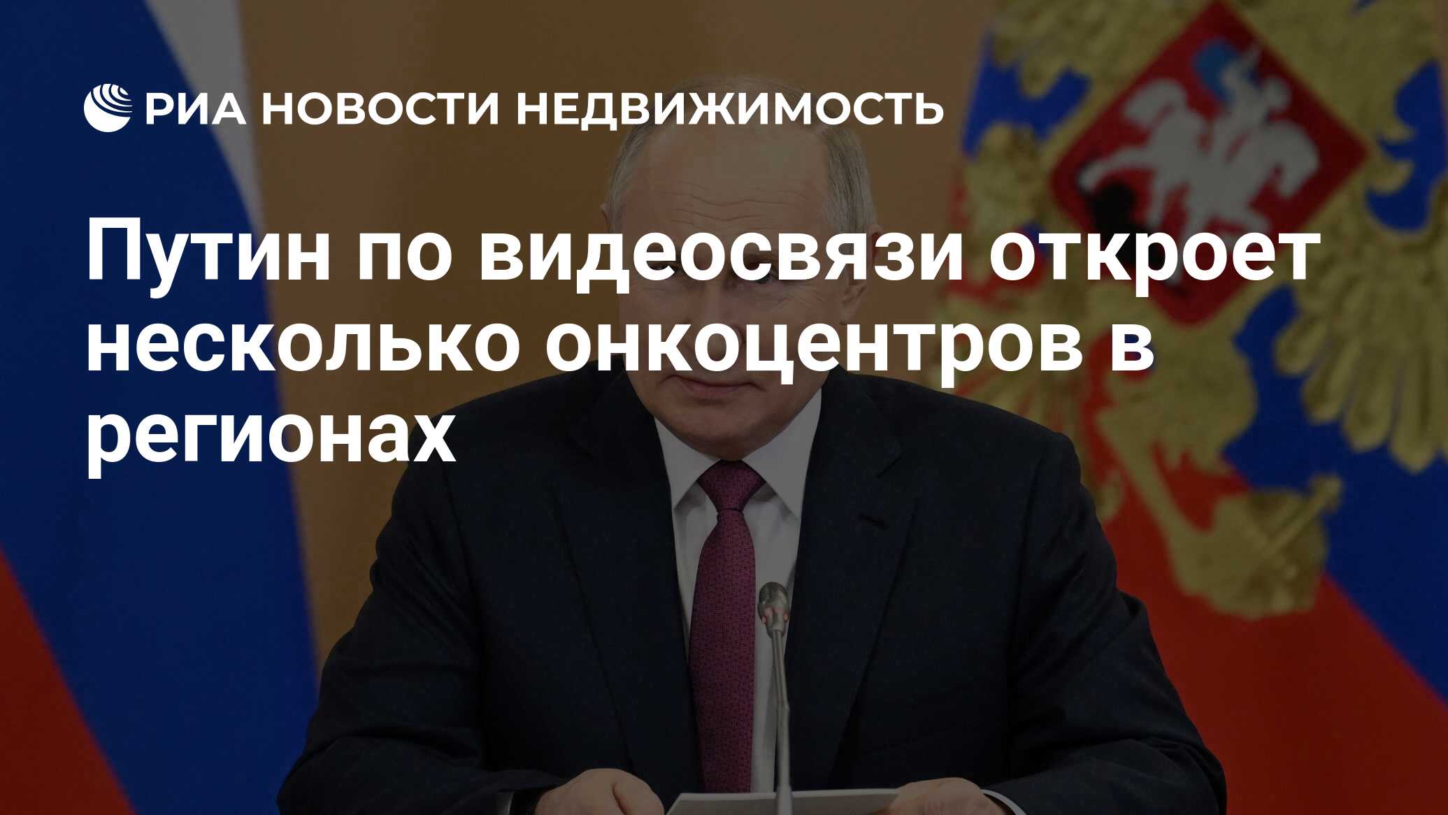 вкс система для видеоконференций. режим вкс. режим вкс. режим вкс. режим вкс.