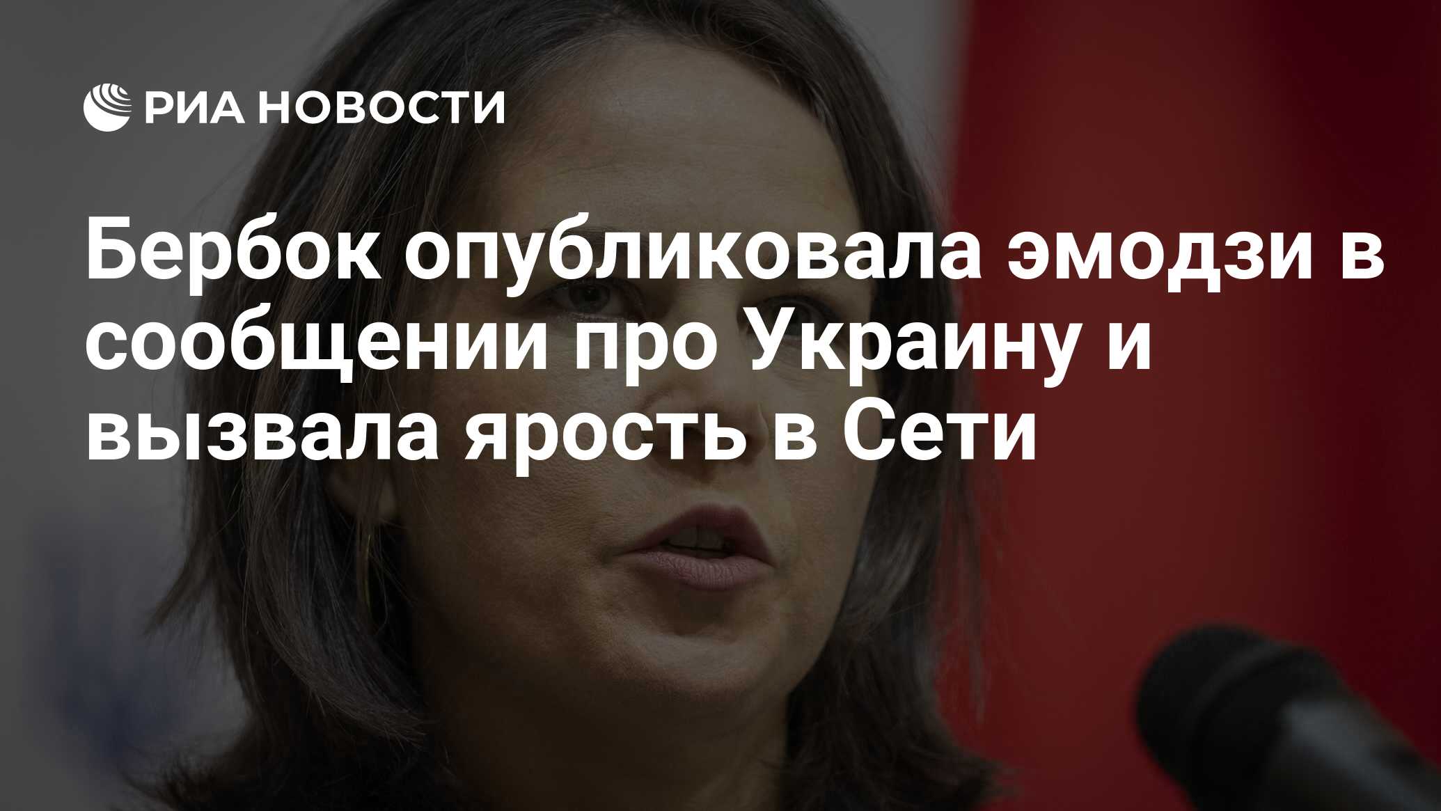 сколько лет лаврову министру иностранных в 2024. сколько лет лаврову министру иностранных в 2024. лавров сергей викторович с отцом. сколько лет лаврову министру иностранных в 2024. образ сергея лаврова.