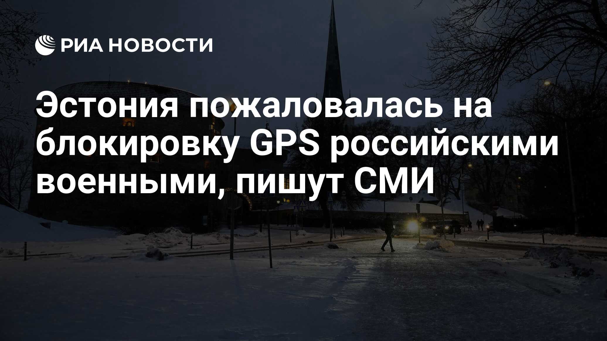 Интенсивность потребителя