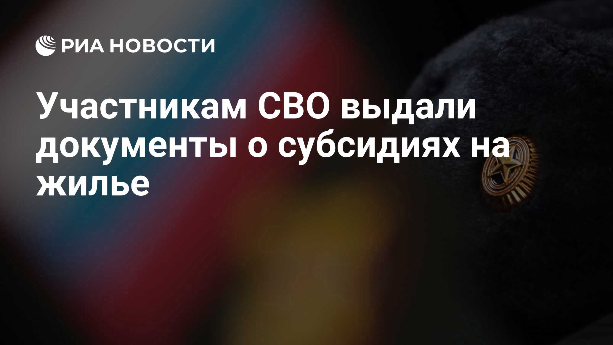 письмо в управляющие организацию. заявление в управляющую компанию. требование от генеральной прокуратуры рф. ответ на жалобу от администрации. не предоставляет документы управляющему.
