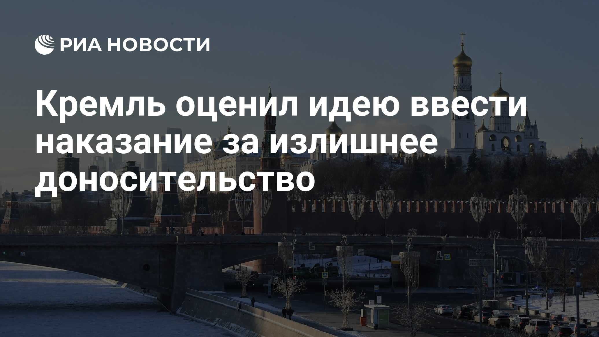 Дед мороз в других странах. Традиция отмечать новый год на руси. Петр первый новый год. Как называется наступивший год. Рождественская история a christmas carol 2009.
