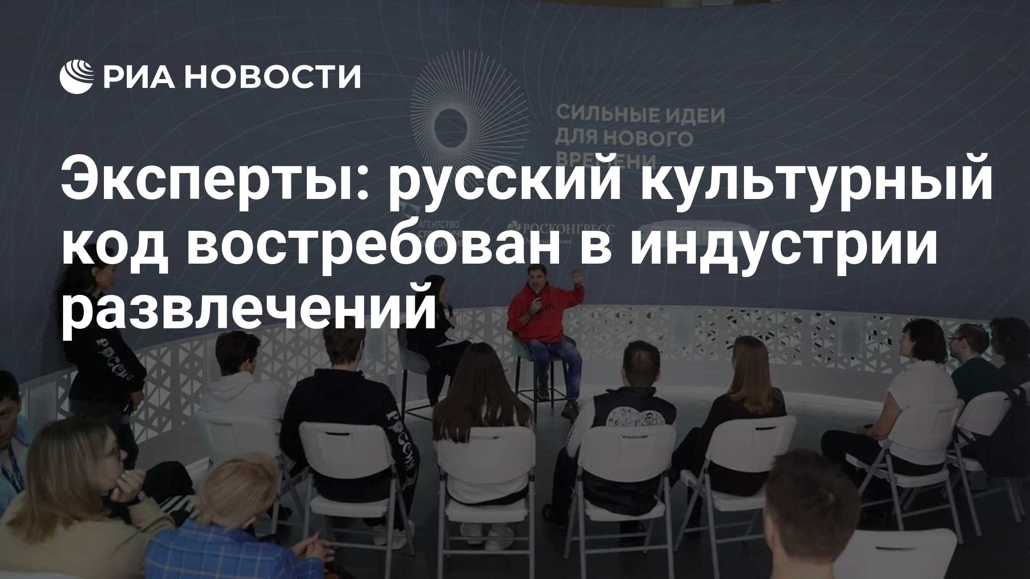 инициативы основаны на. инициативы основаны на. инициативы основаны на. инициативные проекты граждан. инициативы основаны на.