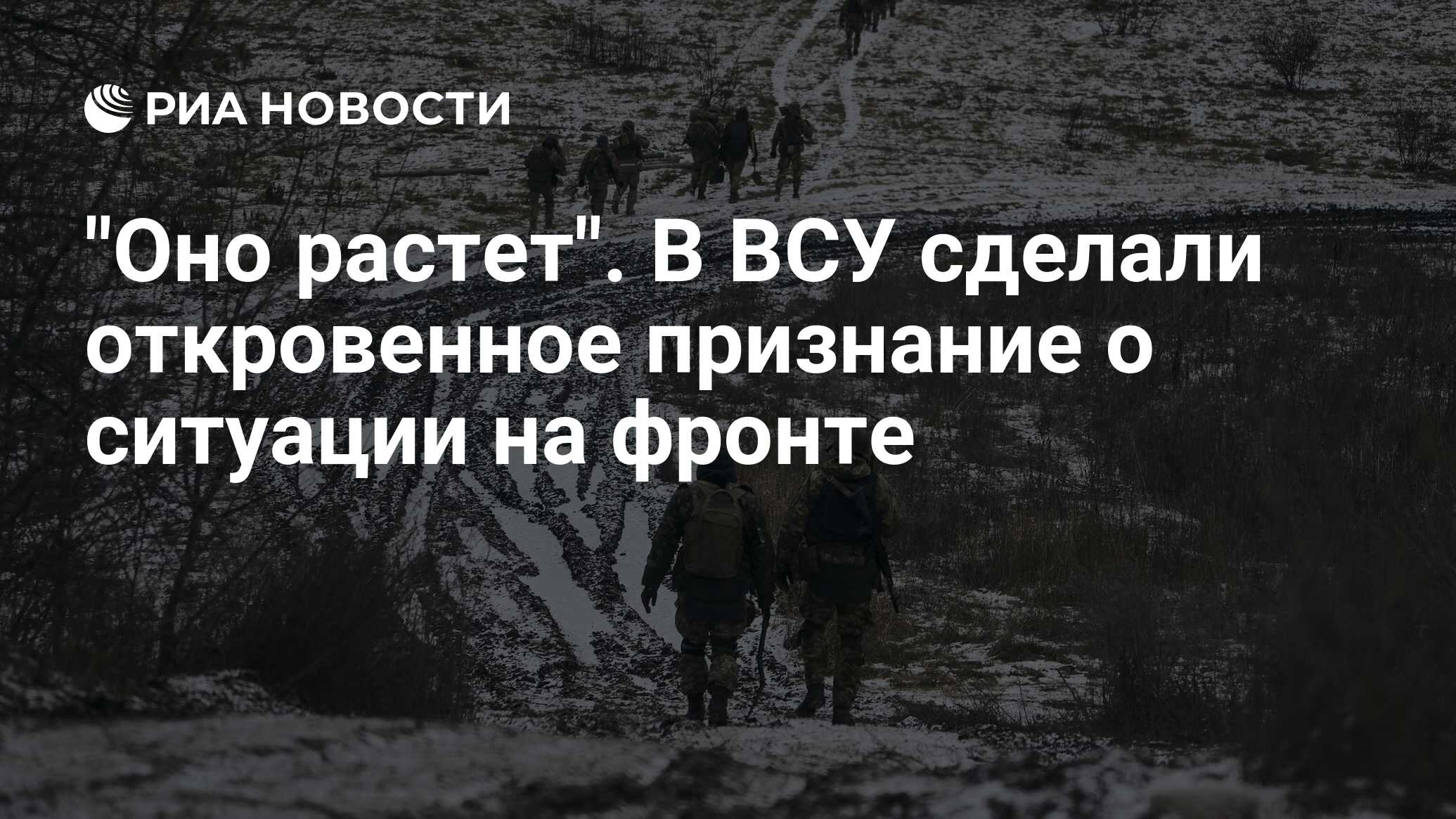 Все так чудно вокруг