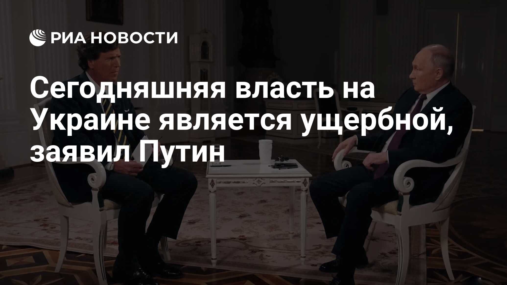 члены совета федерации. сенаторы совета федерации рф. сенатор власть. член совета федерации сергей цеков. анчугов и гладков против российской федерации еспч.