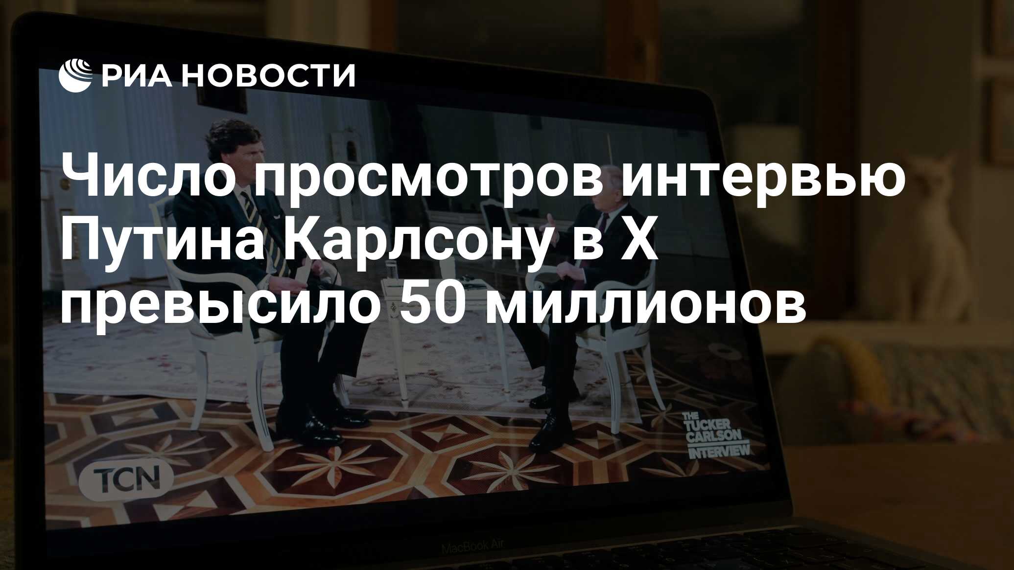 Числа х у z
