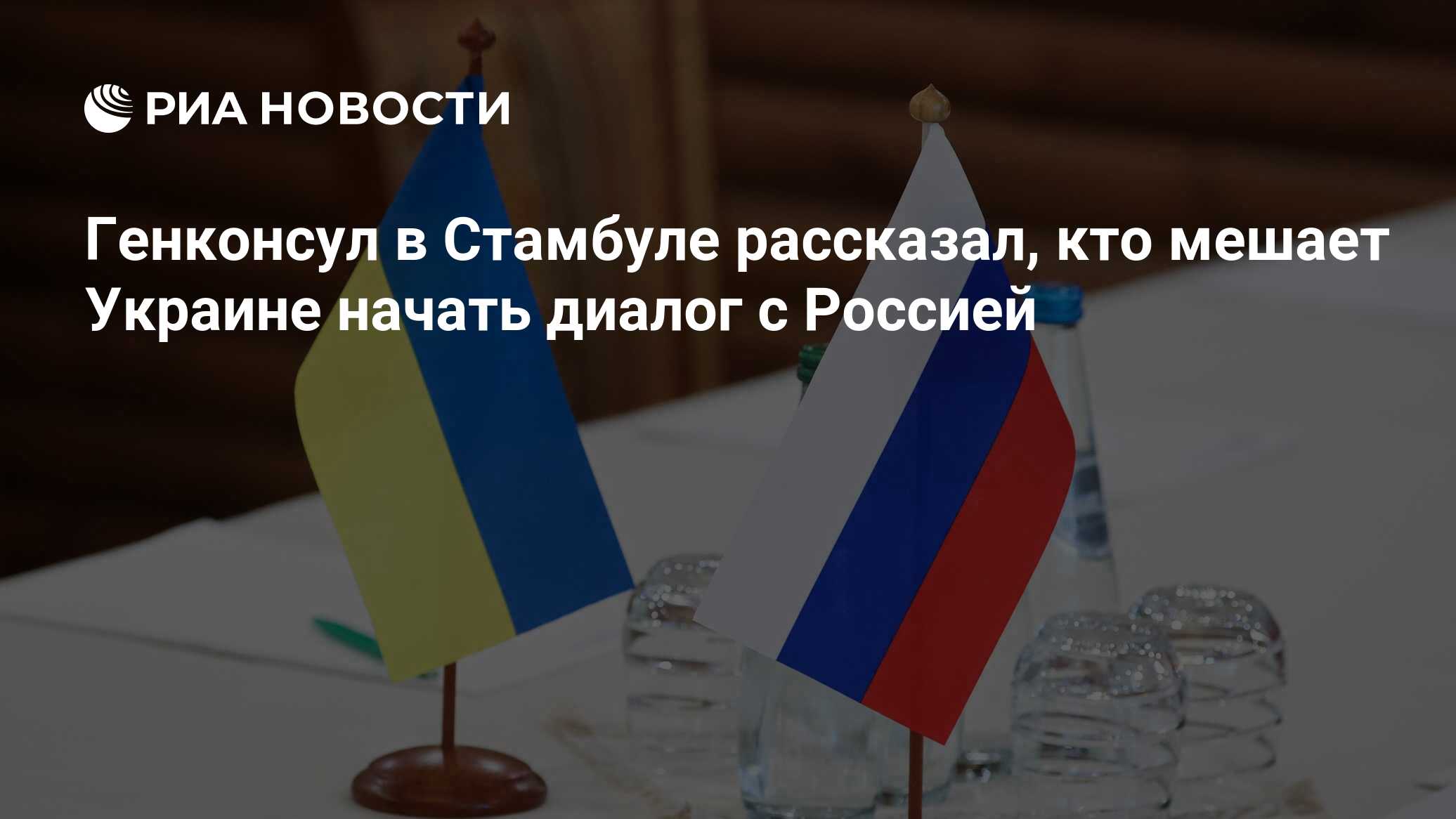 Как выглядит справка с места жительства. Справка о временной регистрации по месту пребывания форма 3. Диалог сведения о месте жительства неполные предложения. Свидетельство о регистрации по месту жительства (форма №8). Сведения о месте жительства диалог.