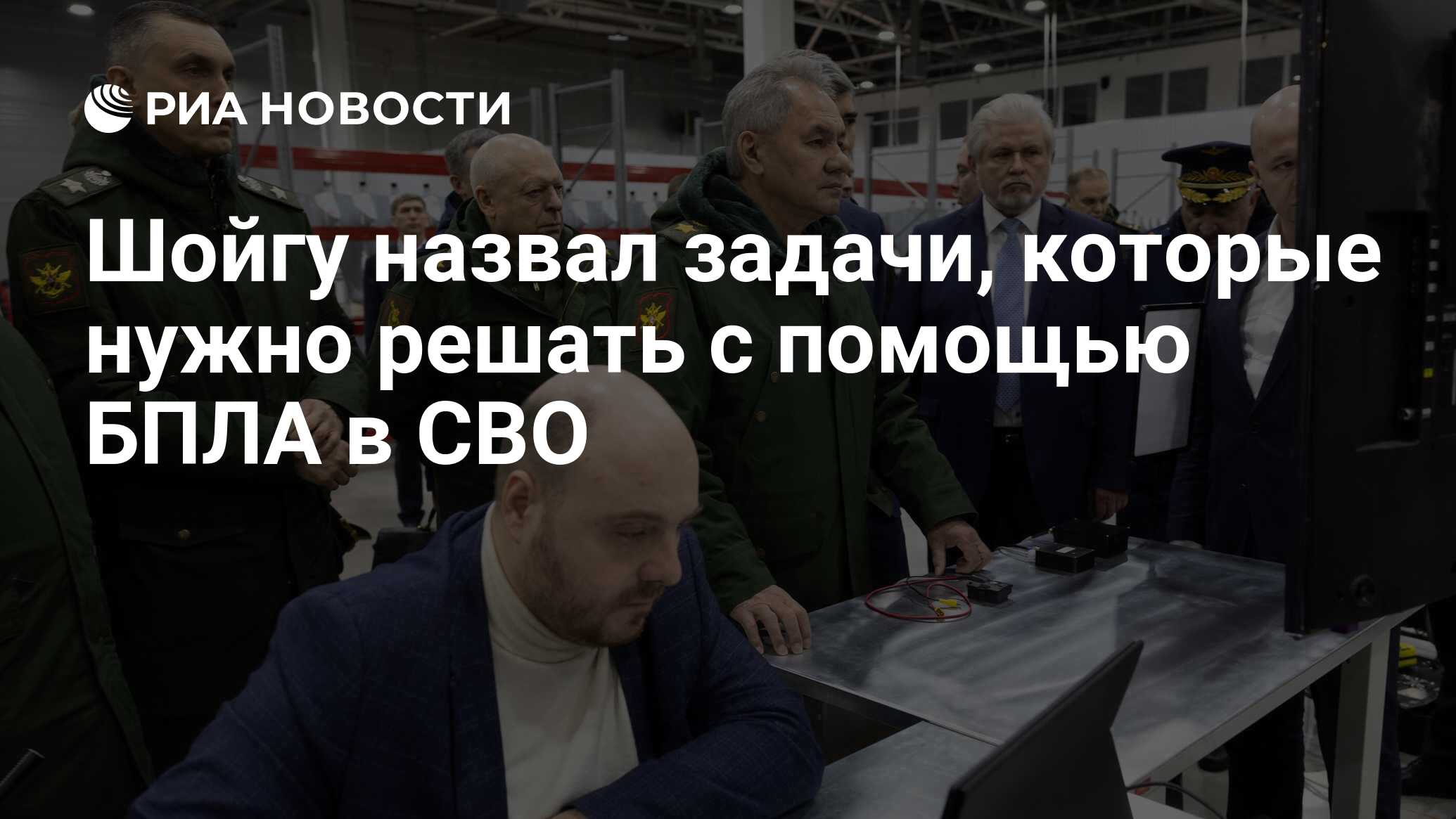 Постер 2280 "взгляд" 100х68 см. Эту задачу надо решить наиболее кратчайшие сроки. Правило россна р860451. Головоломка для мозга. Математические задачки шутки.